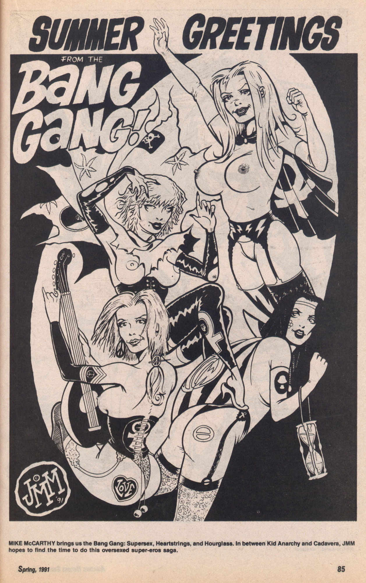 Amazing Heroes Swimsuit 1991