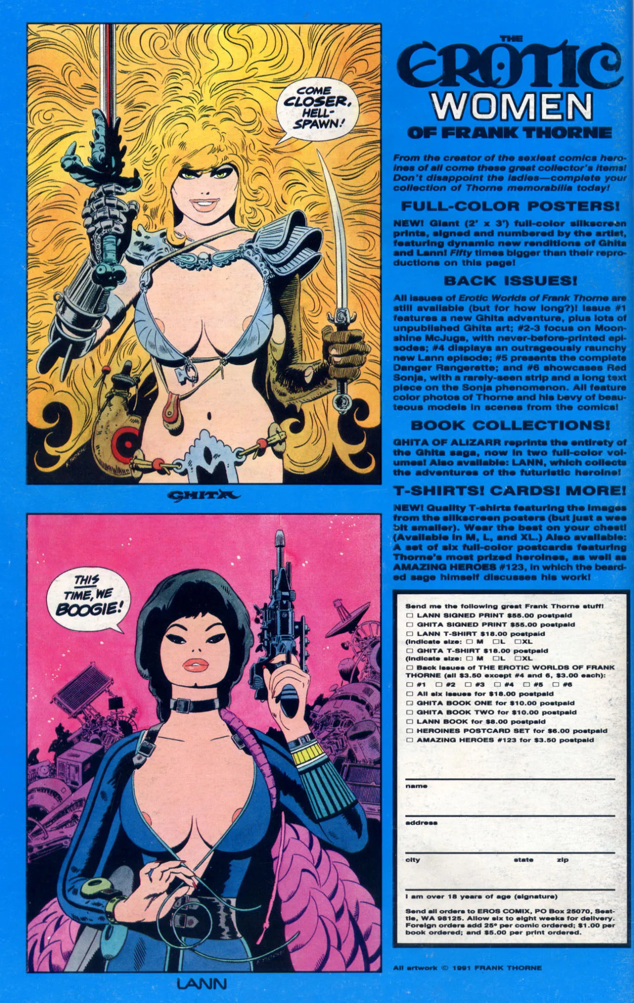 Amazing Heroes Swimsuit 1991