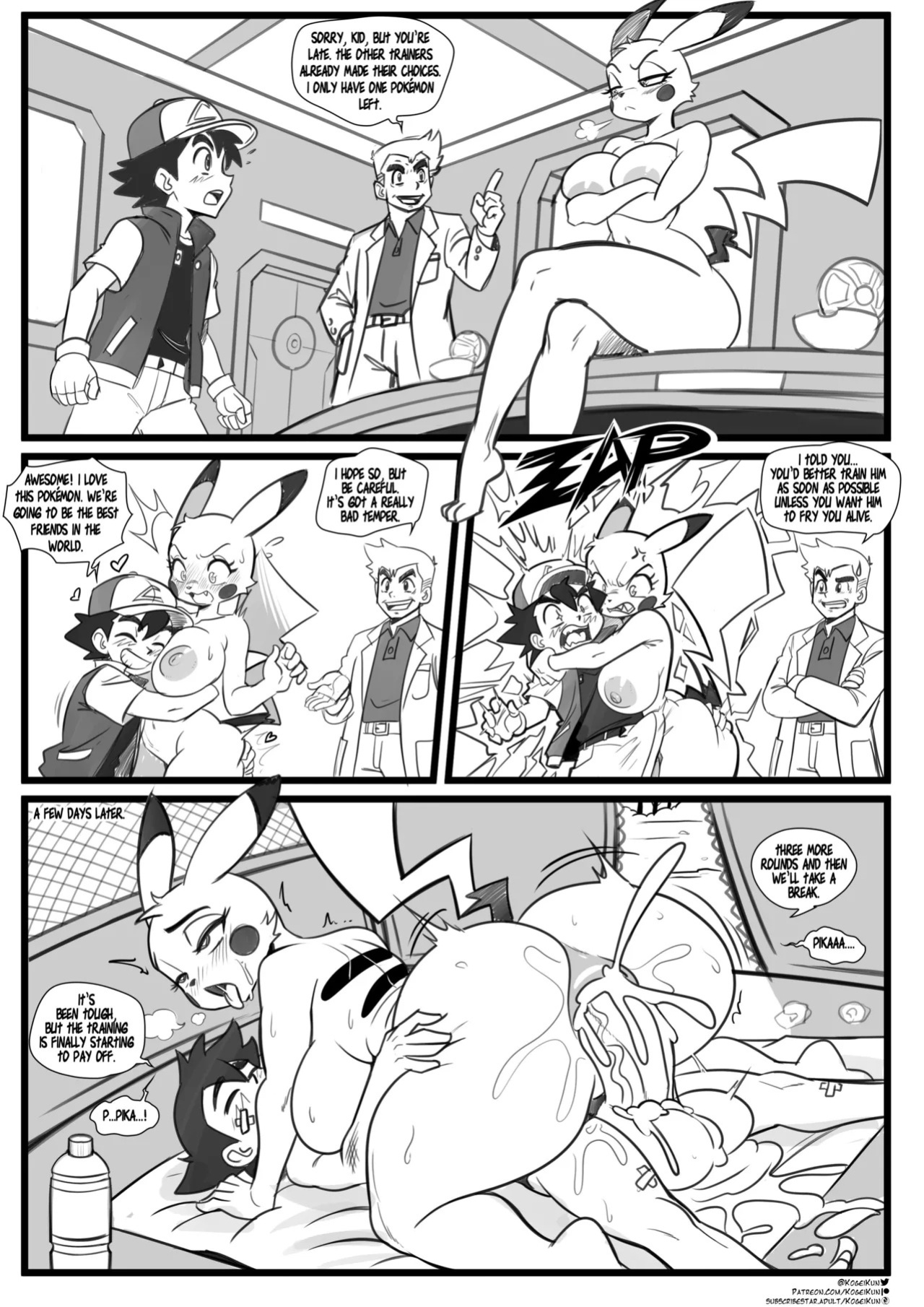 [Kogeikun] PervLet Town (Pokemon)