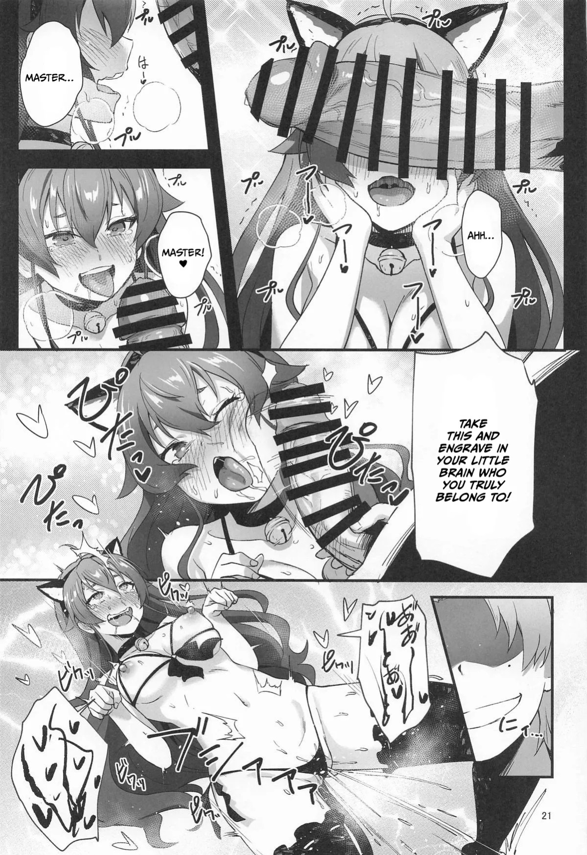 (C106) [chested (Tokupyon)] BAD END HEAVEN 6 part1 (Mushoku Tensei ~Isekai Ittara Honki Dasu~) [English]