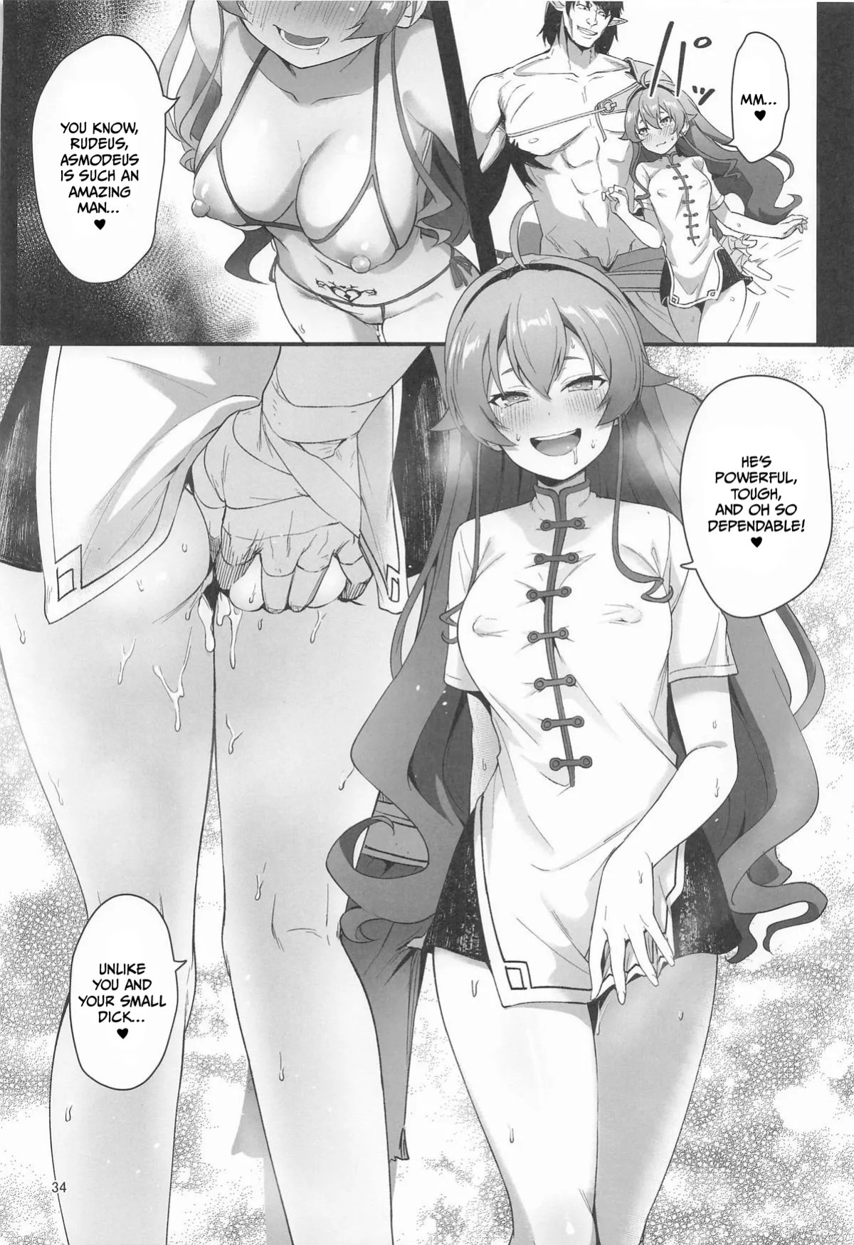 (C106) [chested (Tokupyon)] BAD END HEAVEN 6 part1 (Mushoku Tensei ~Isekai Ittara Honki Dasu~) [English]