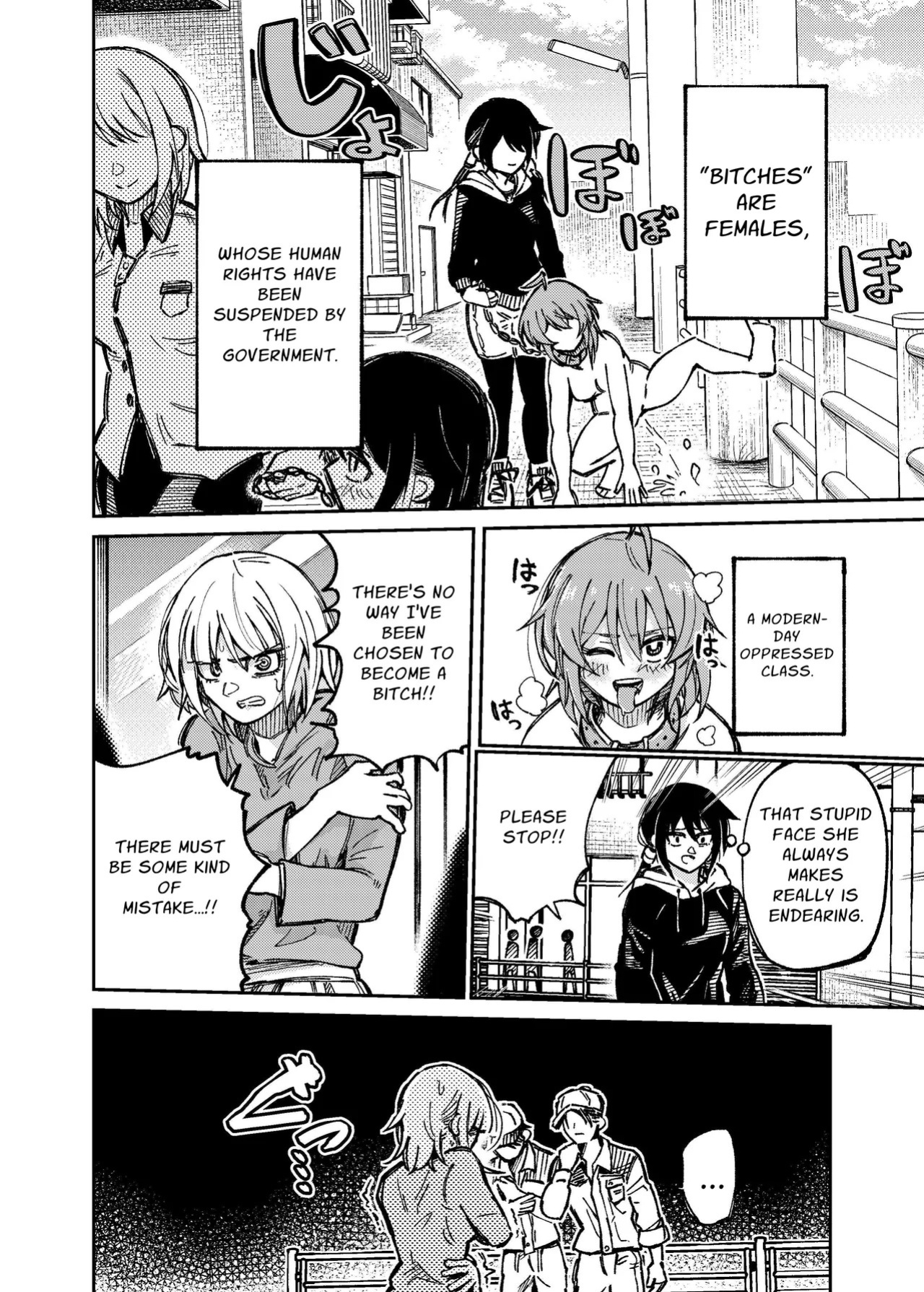 [ENG Ver.] Self-Acknowledged Bitches Professor Match