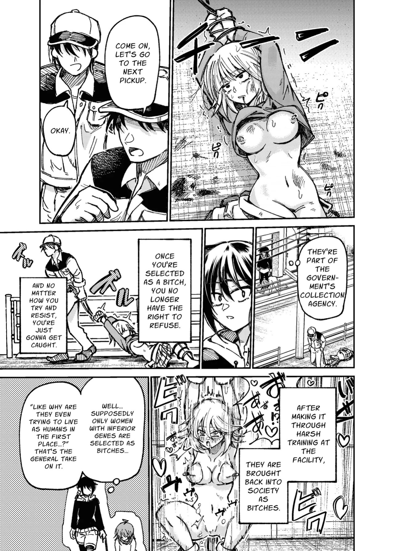 [ENG Ver.] Self-Acknowledged Bitches Professor Match