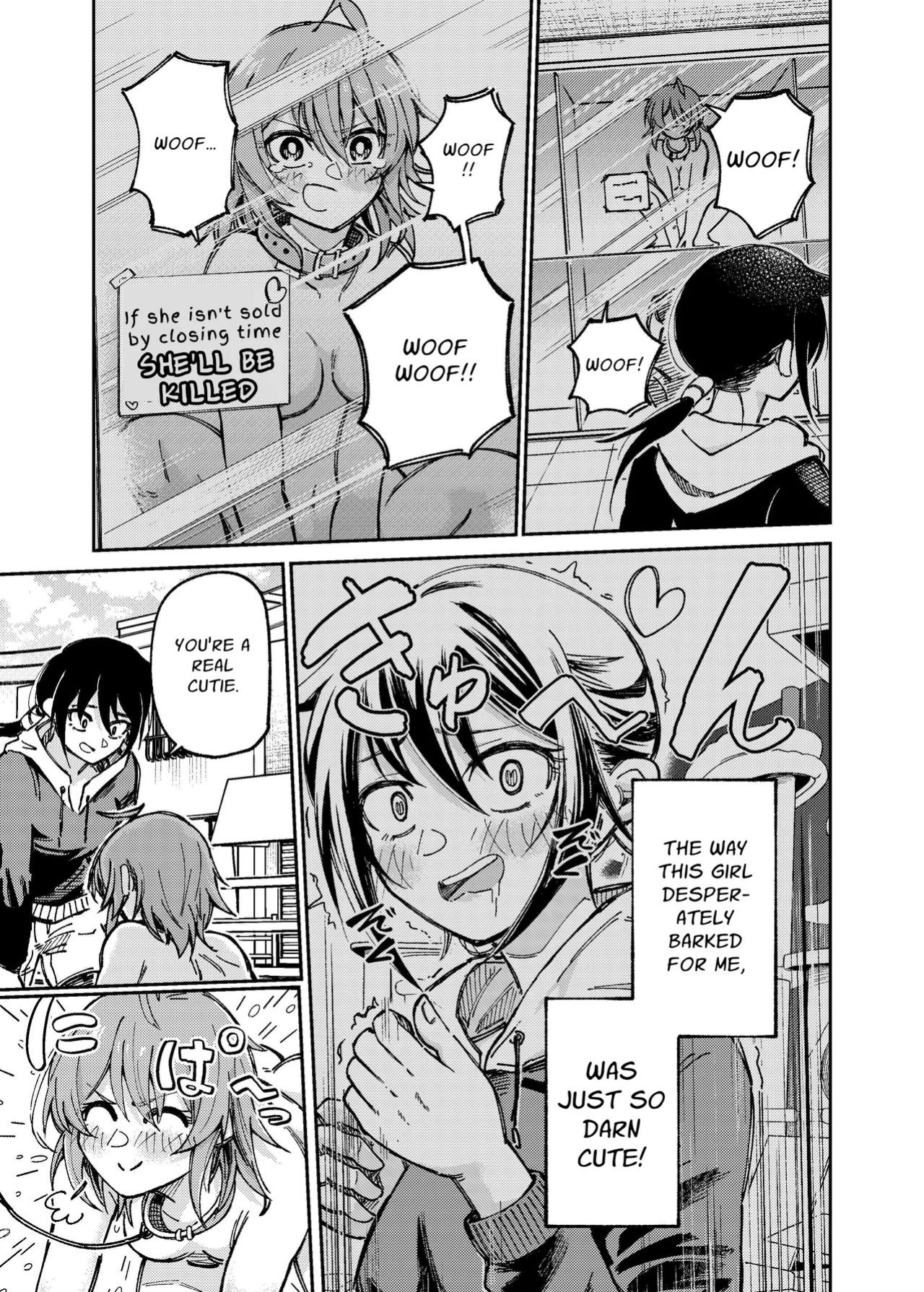 [ENG Ver.] Self-Acknowledged Bitches Professor Match