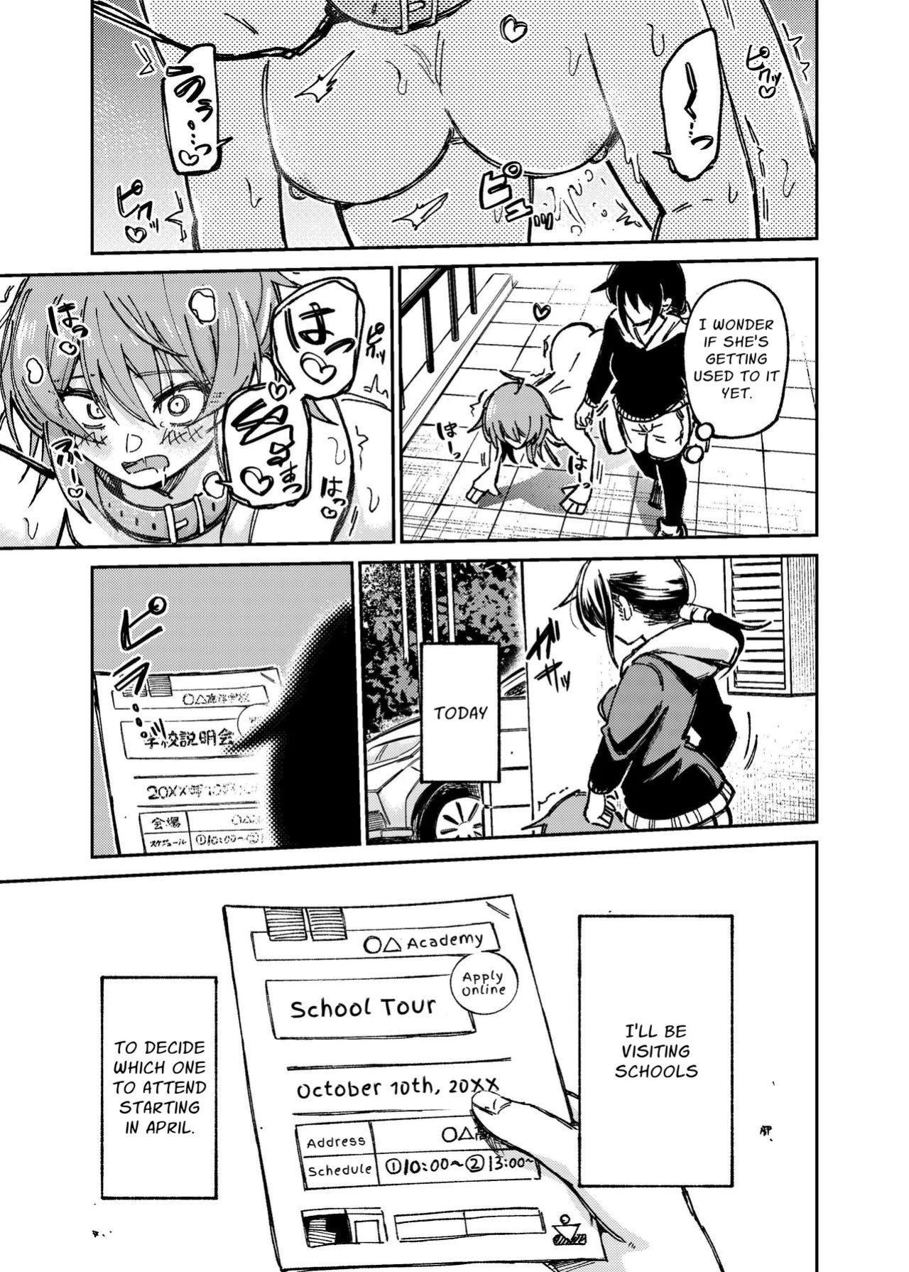 [ENG Ver.] Self-Acknowledged Bitches Professor Match