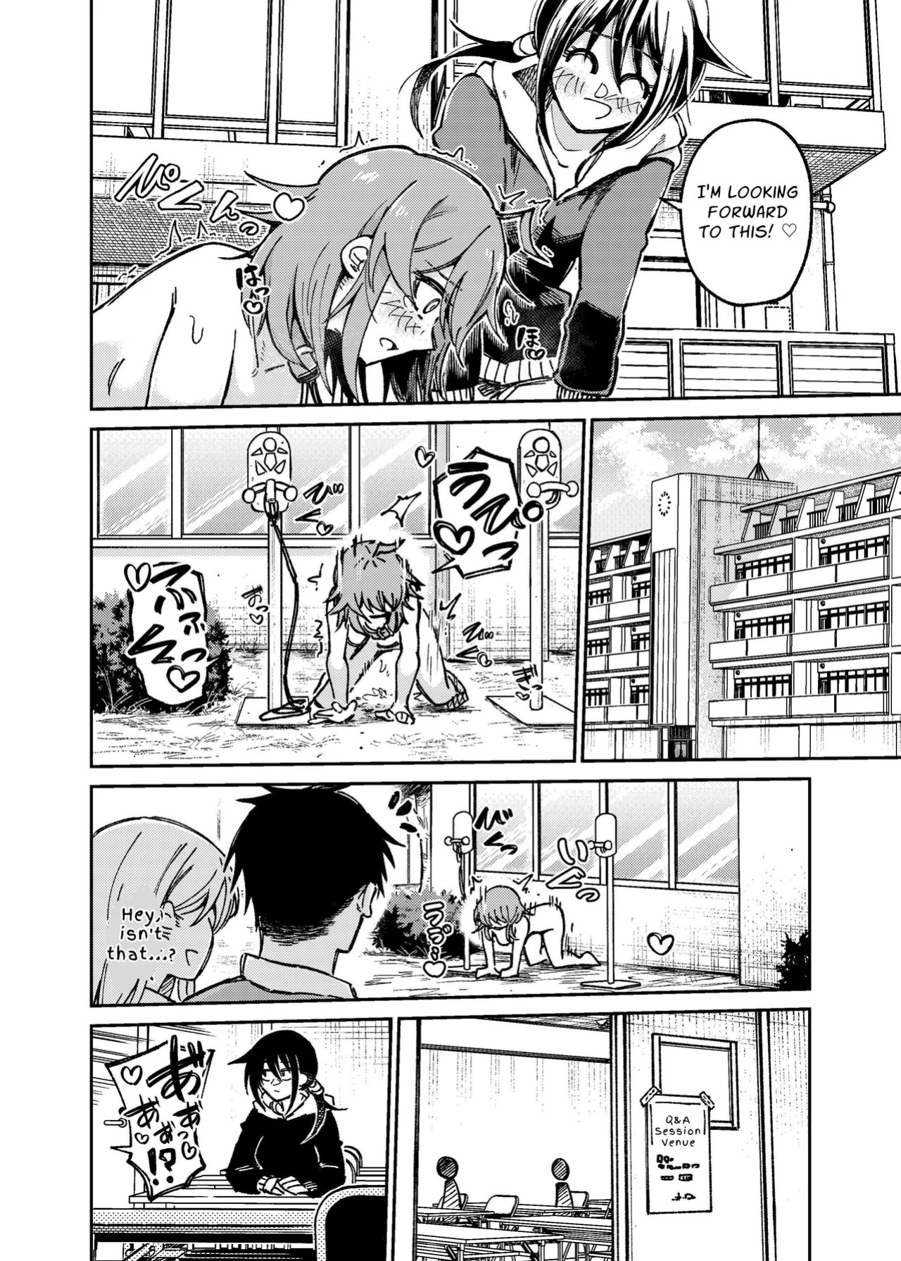 [ENG Ver.] Self-Acknowledged Bitches Professor Match