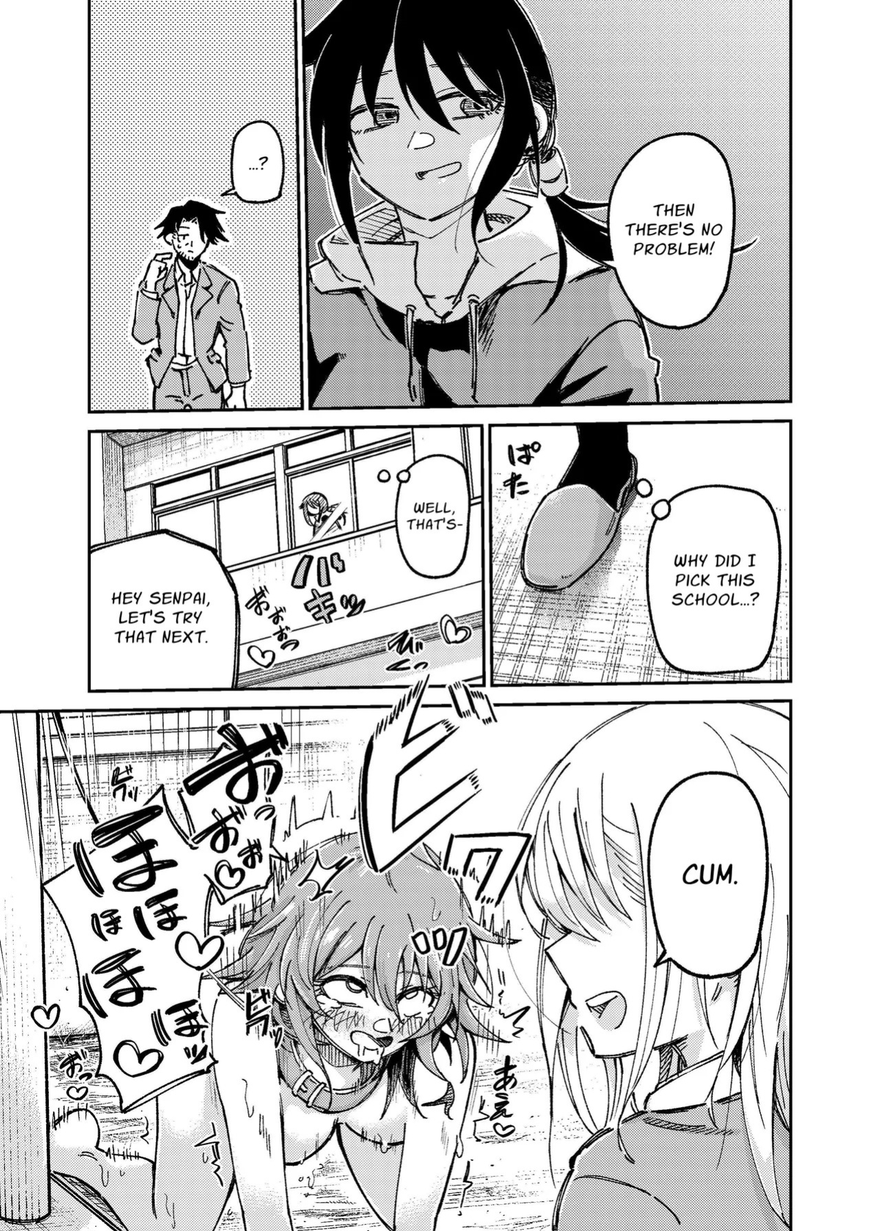 [ENG Ver.] Self-Acknowledged Bitches Professor Match
