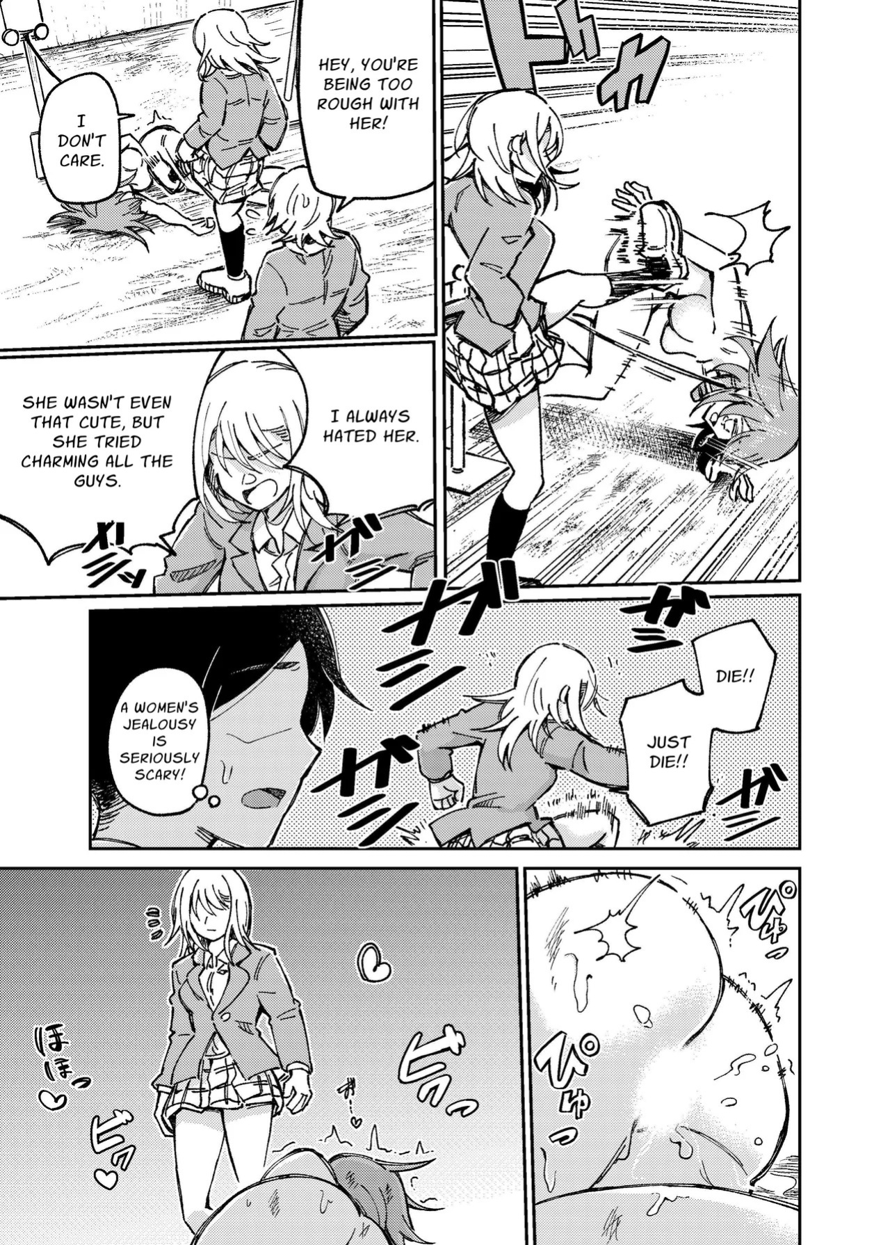 [ENG Ver.] Self-Acknowledged Bitches Professor Match