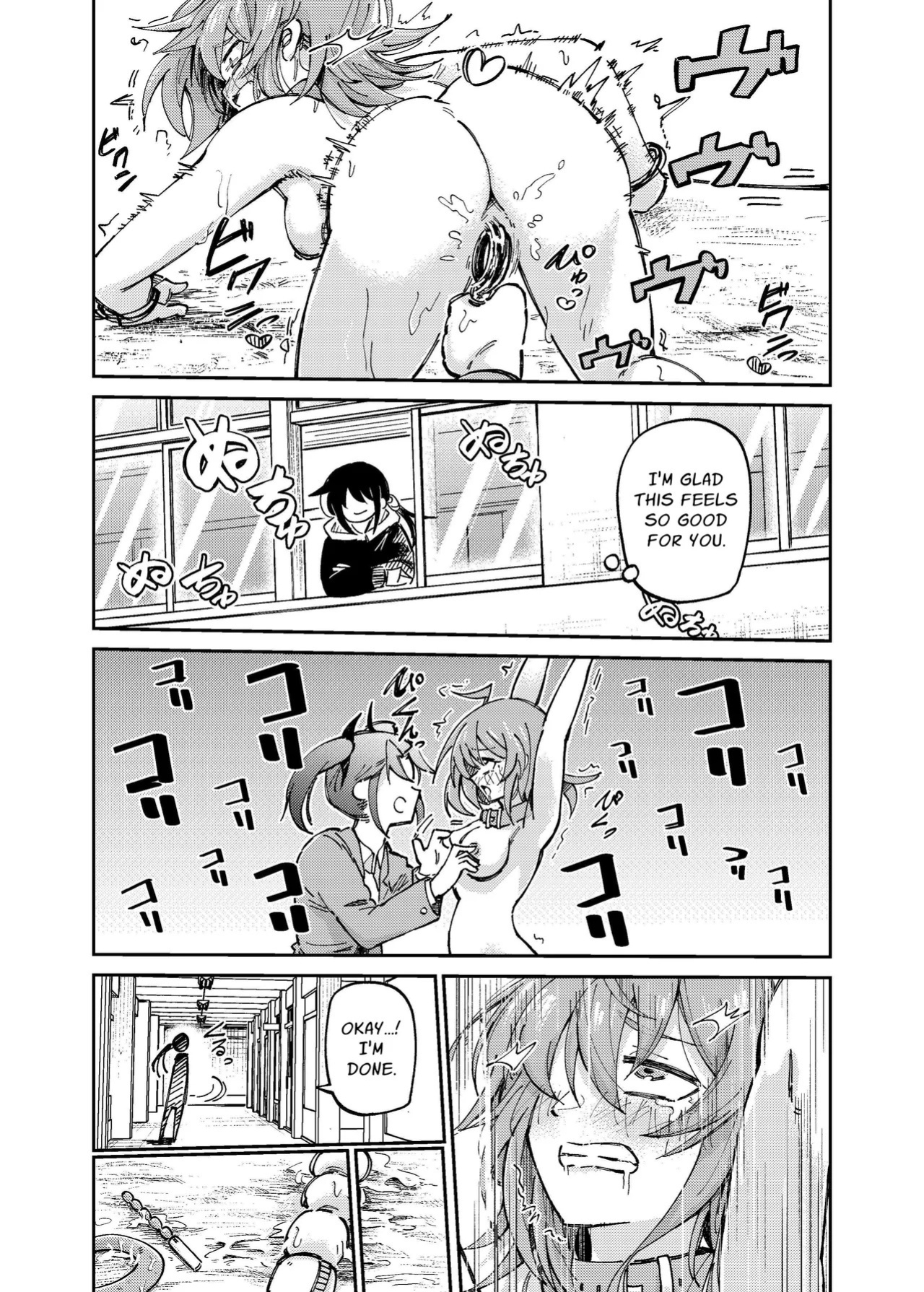 [ENG Ver.] Self-Acknowledged Bitches Professor Match