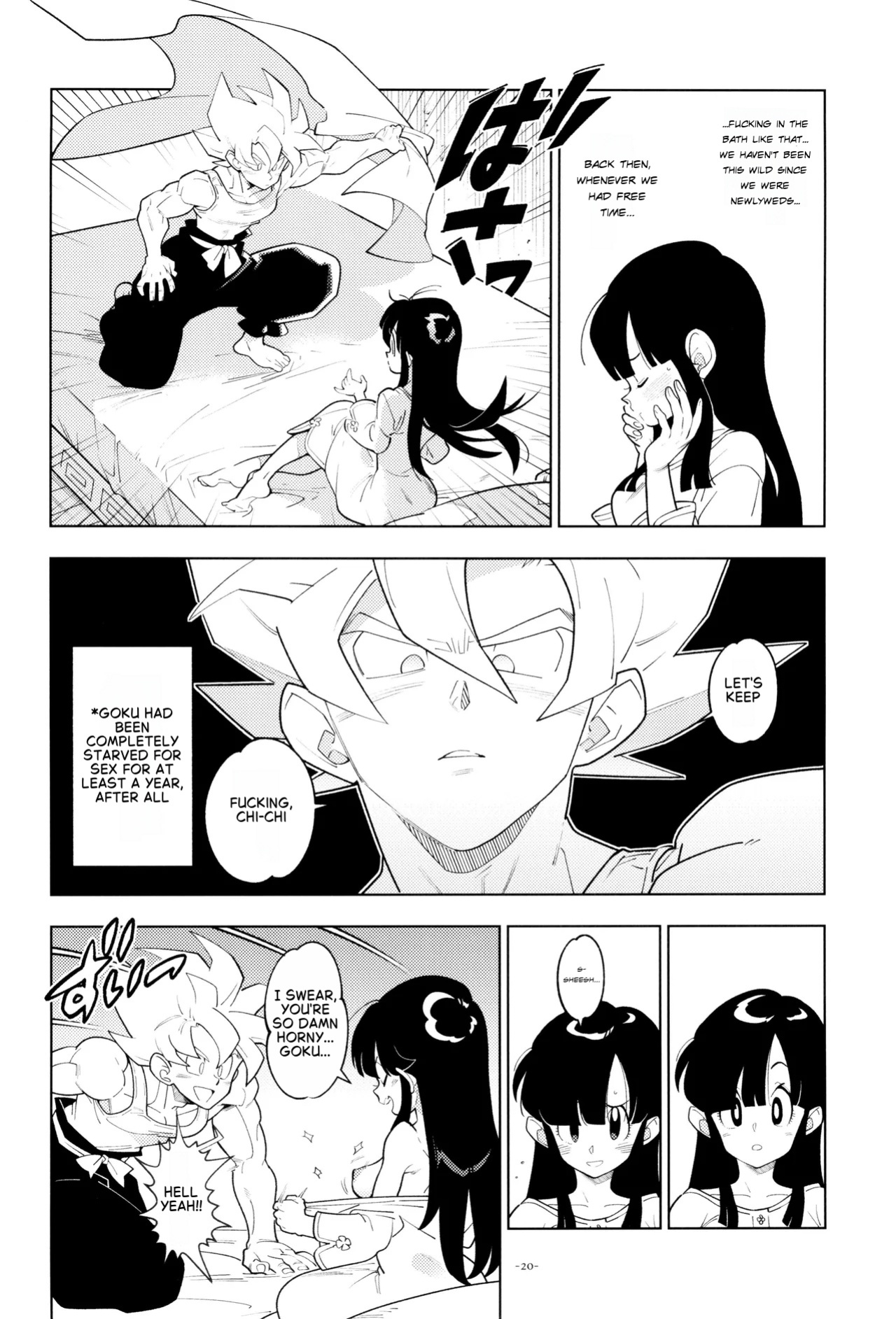 [Article 60 of Criminal Code (Shuhan)] Futari kiri (Dragon Ball Z) [English]