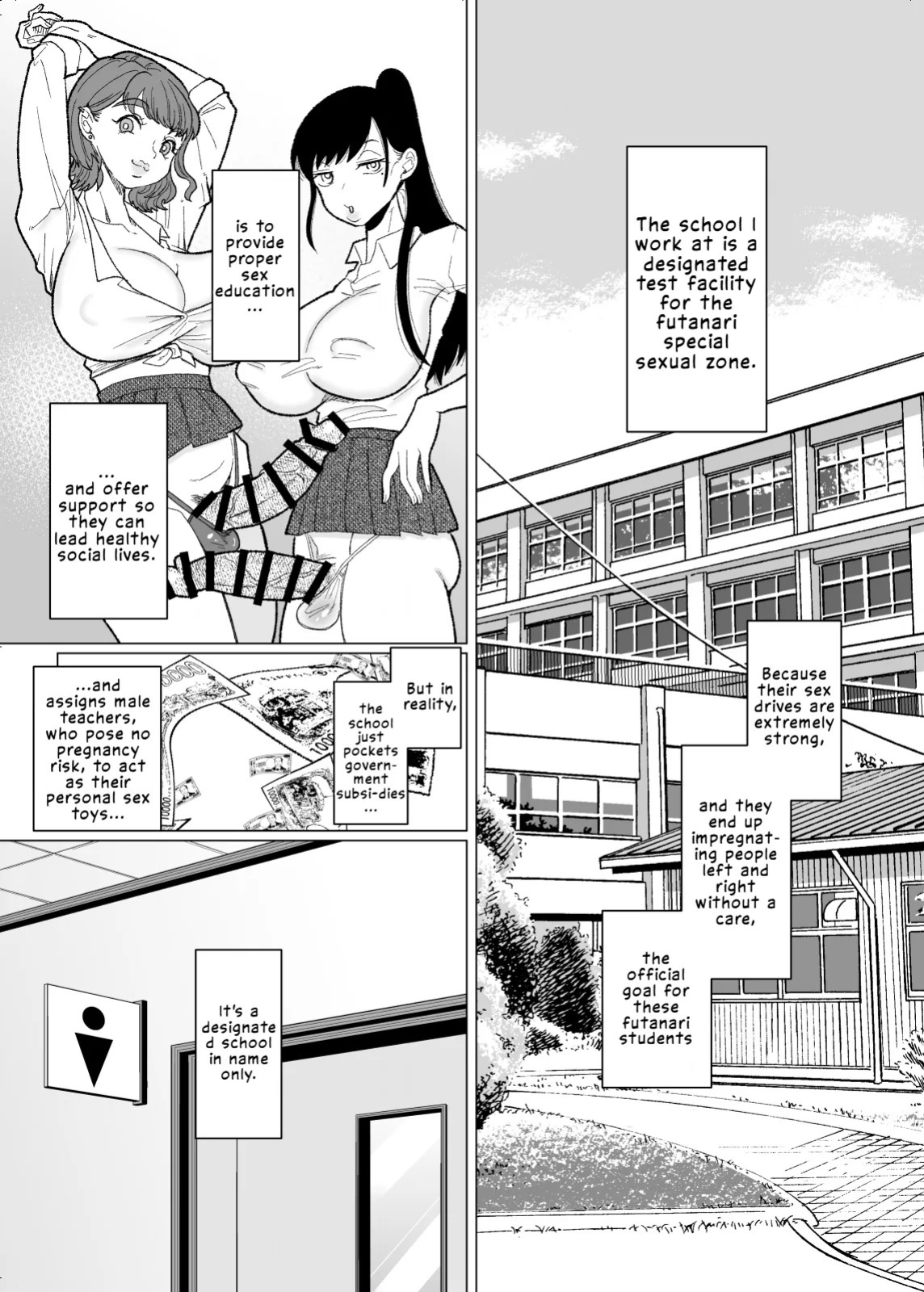 [ASK, (Serakichi.)] Futanari JK no Seishori Tannin ni Narimashita | I Became the Homeroom Teacher in Charge of a Futanari High School Girl's Sexual Relief [English] [LKK•Scans]