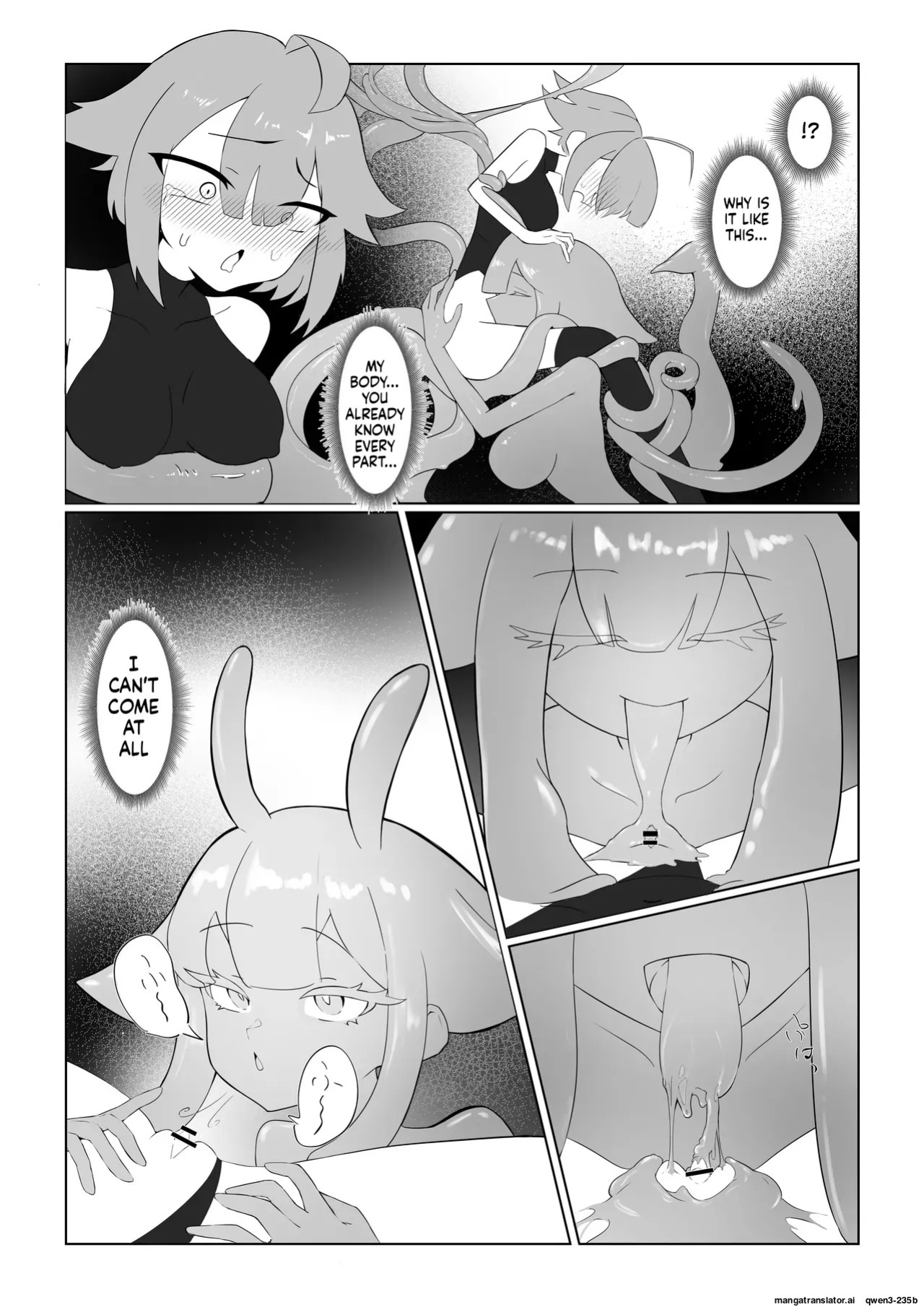 [ajimuni] Slime Onee-san to Onna Boukensha-chan (SCANMTL)