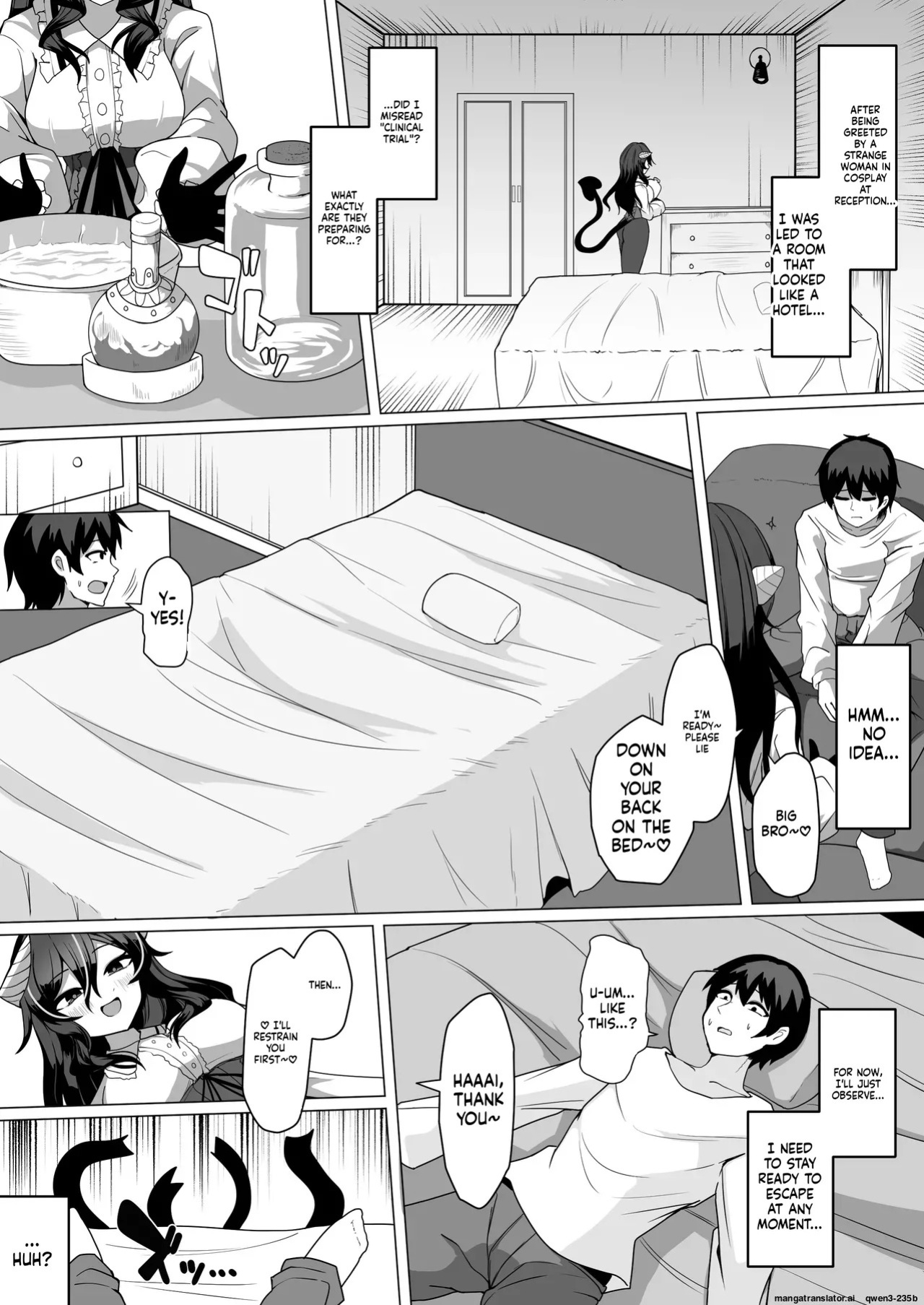 [Kenou no Katasumi (Aragishi)] Nazo no kougaku baito ni oubo shitara sakyubasu ni tsukamatte seieki saabaa ni naru hanashi (SCANMTL)