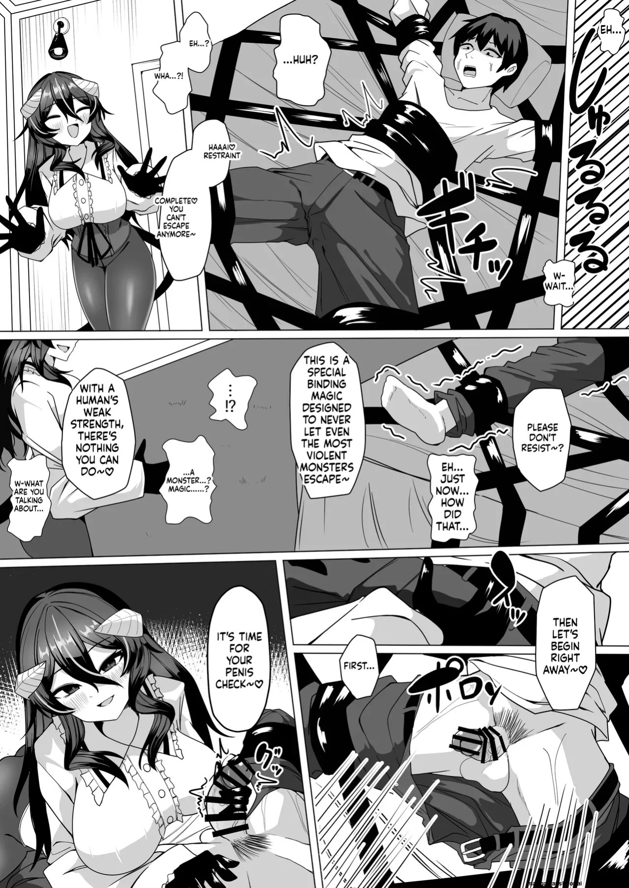 [Kenou no Katasumi (Aragishi)] Nazo no kougaku baito ni oubo shitara sakyubasu ni tsukamatte seieki saabaa ni naru hanashi (SCANMTL)