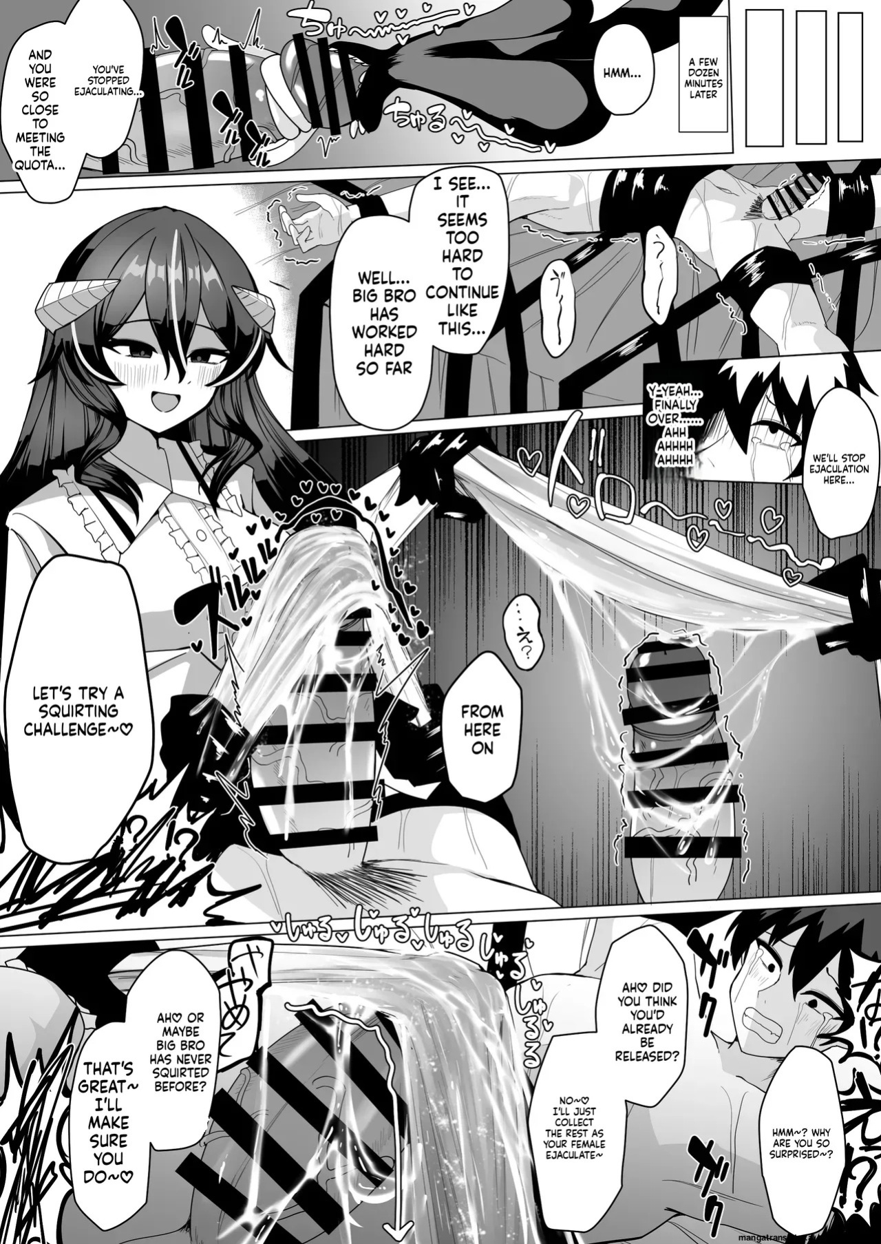 [Kenou no Katasumi (Aragishi)] Nazo no kougaku baito ni oubo shitara sakyubasu ni tsukamatte seieki saabaa ni naru hanashi (SCANMTL)