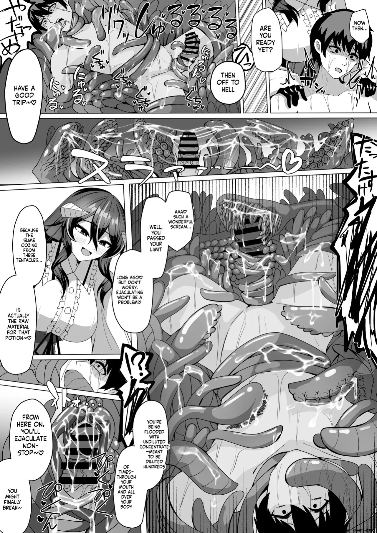 [Kenou no Katasumi (Aragishi)] Nazo no kougaku baito ni oubo shitara sakyubasu ni tsukamatte seieki saabaa ni naru hanashi (SCANMTL)