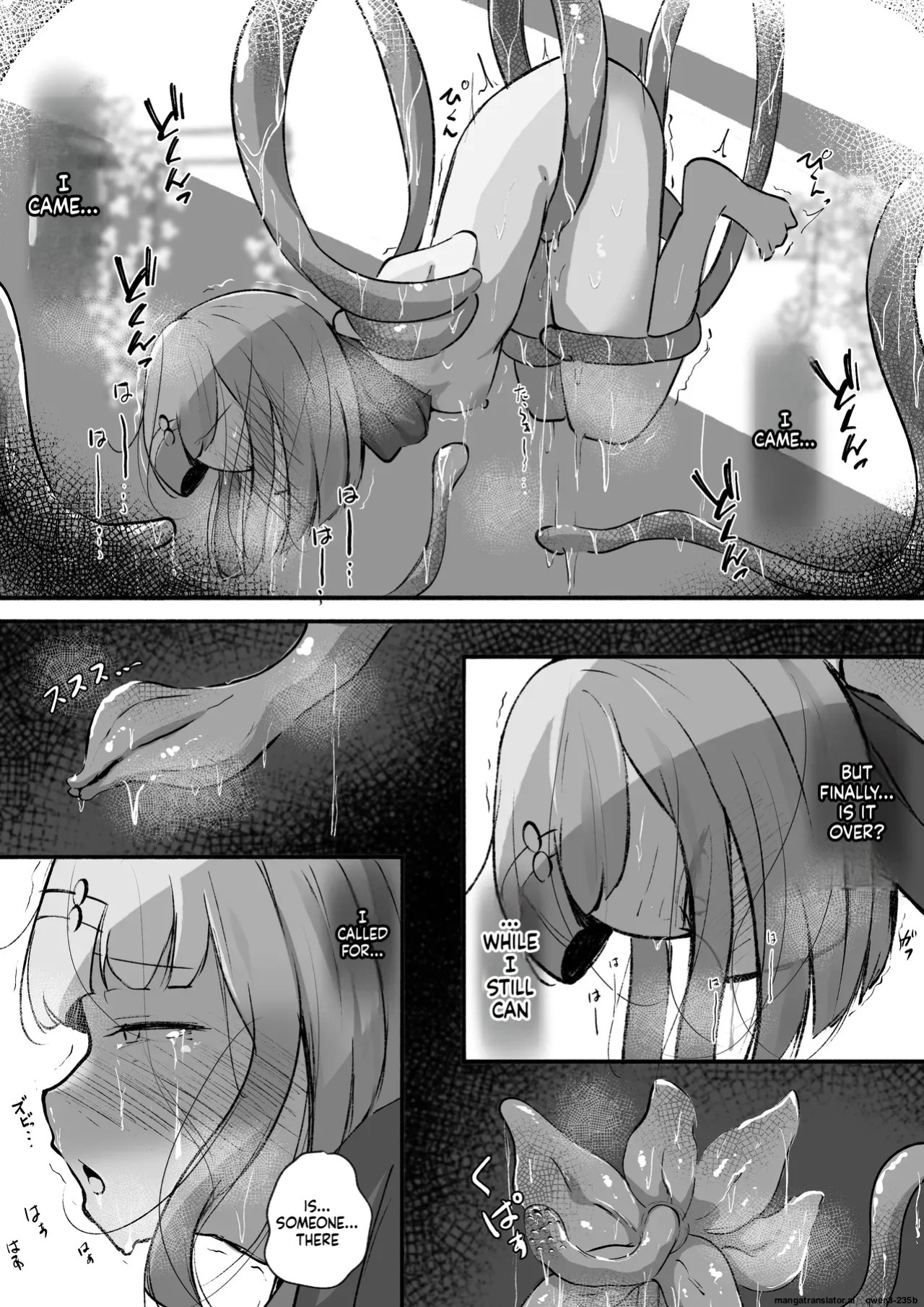 [Rampel] Minarai Mahoutsukai ni Shokubutsu no Kanri wa Muzukashii (SCANMTL)