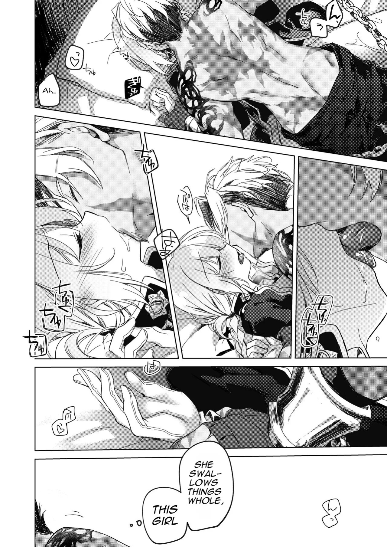 [FRAC (Motomiya Mitsuki)] Yoru no Ondo (Fate-Grand Order) [English] [Digital]
