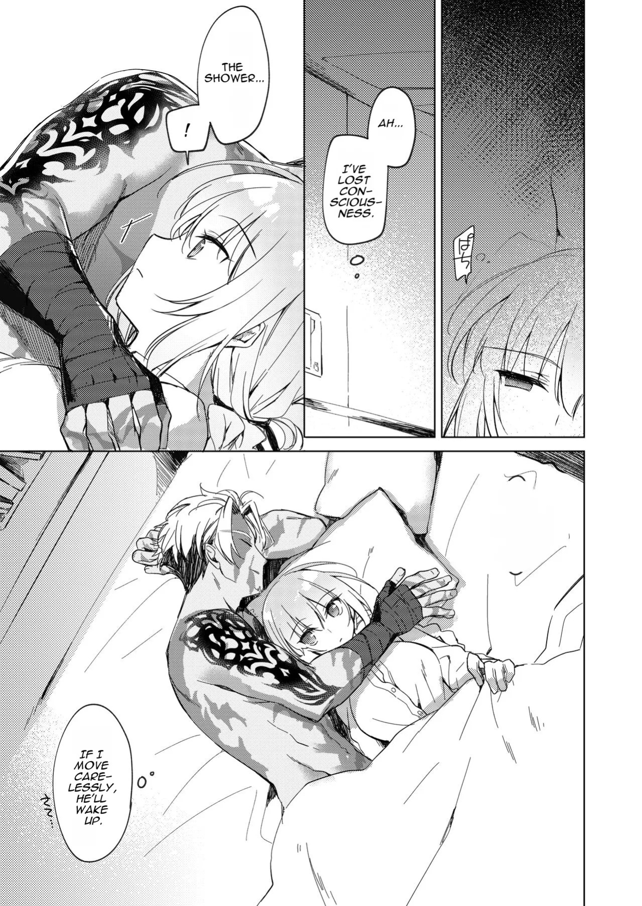 [FRAC (Motomiya Mitsuki)] Yoru no Ondo (Fate-Grand Order) [English] [Digital]