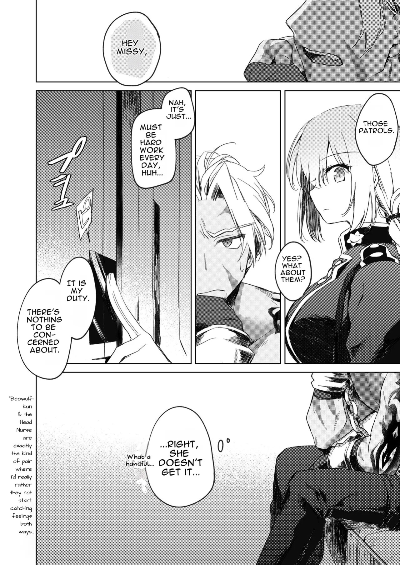 [FRAC (Motomiya Mitsuki)] Yoru no Ondo (Fate-Grand Order) [English] [Digital]