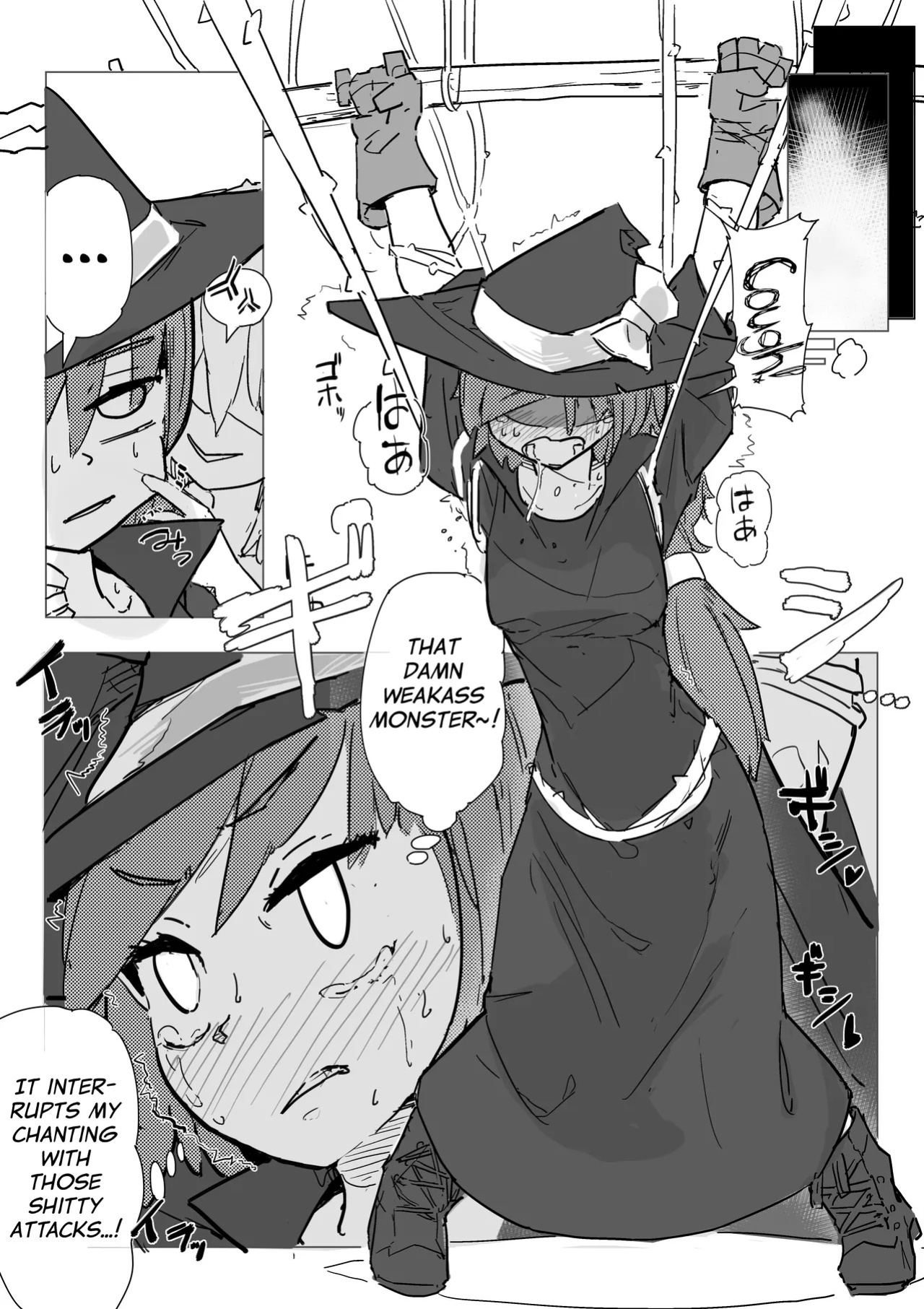 [Same Koubou] Majo to Alraune [English] [biribiri] [Digital]