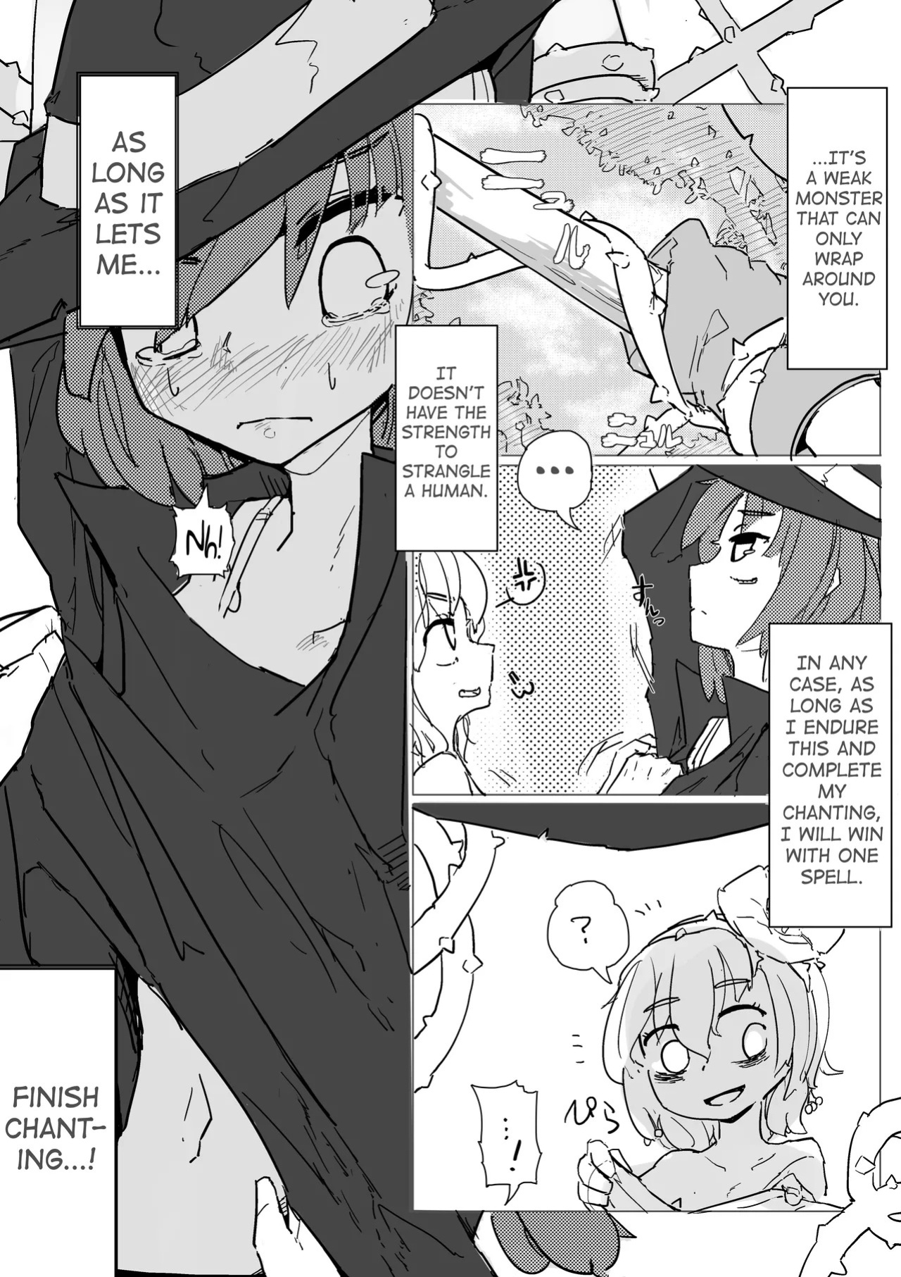 [Same Koubou] Majo to Alraune [English] [biribiri] [Digital]