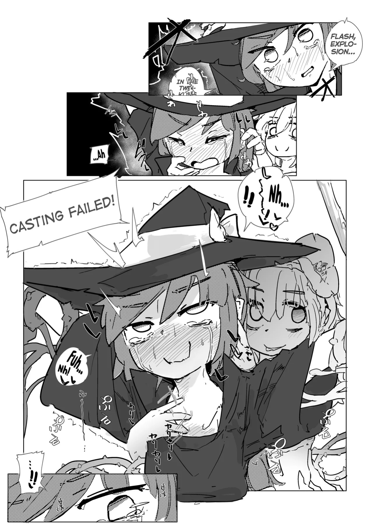 [Same Koubou] Majo to Alraune [English] [biribiri] [Digital]