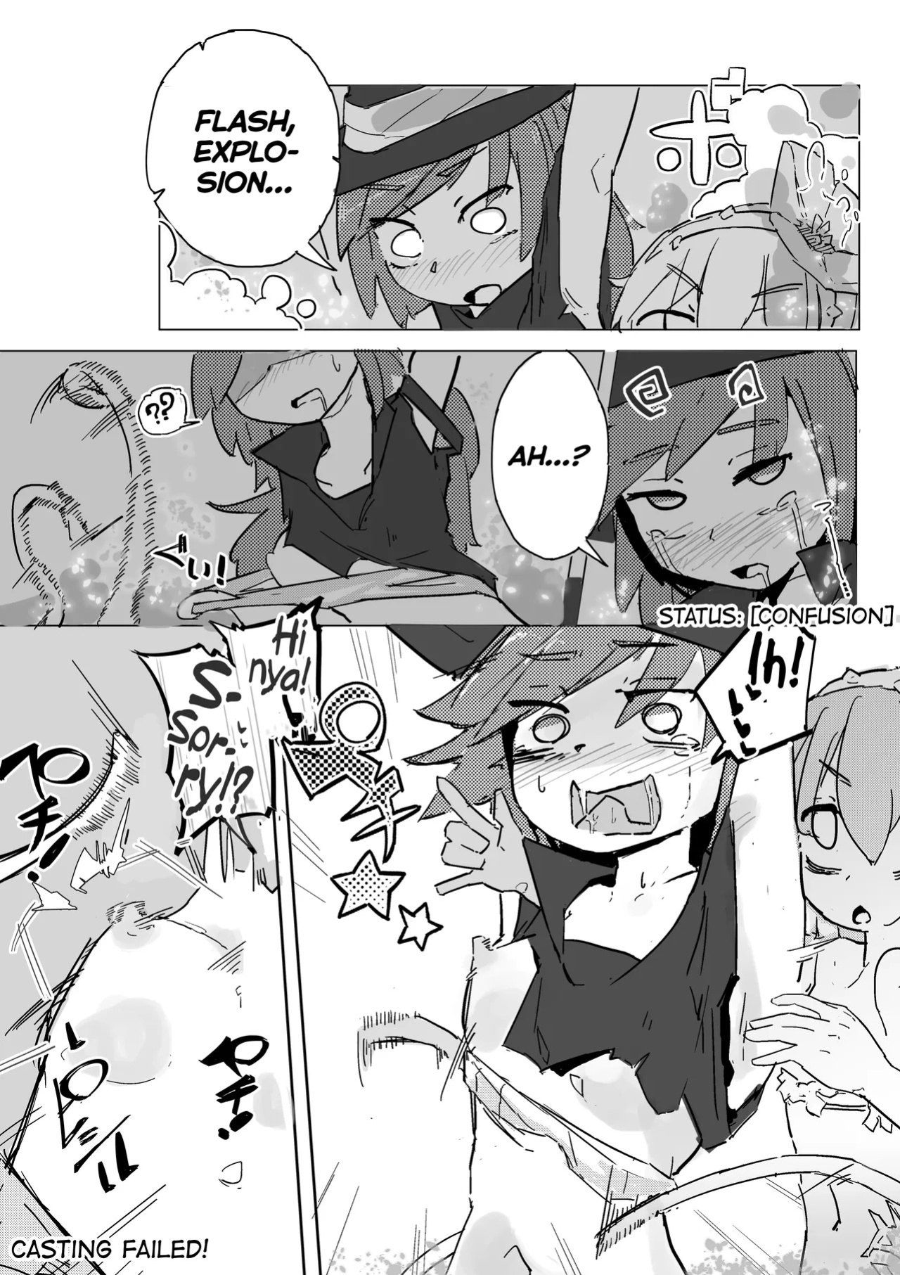 [Same Koubou] Majo to Alraune [English] [biribiri] [Digital]