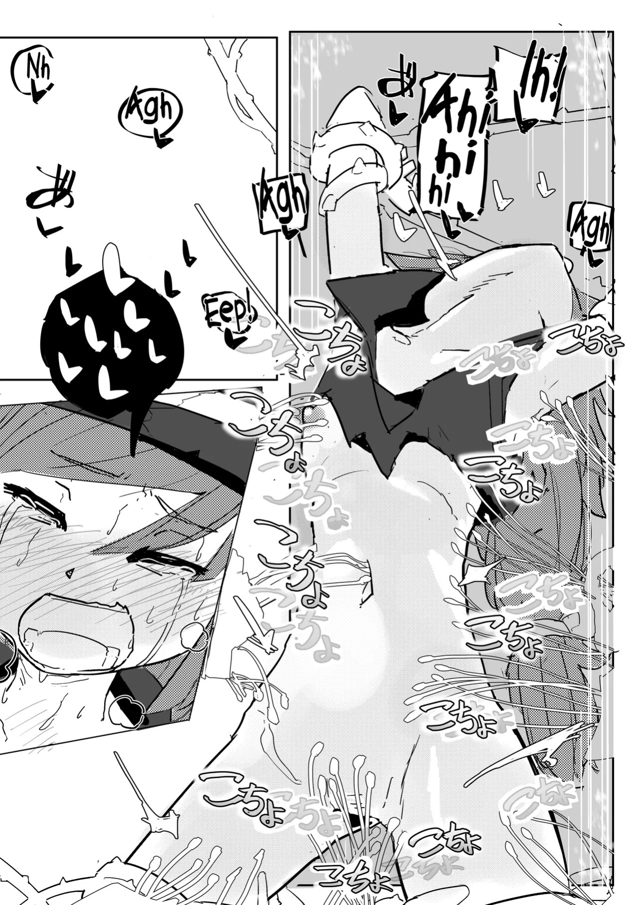 [Same Koubou] Majo to Alraune [English] [biribiri] [Digital]