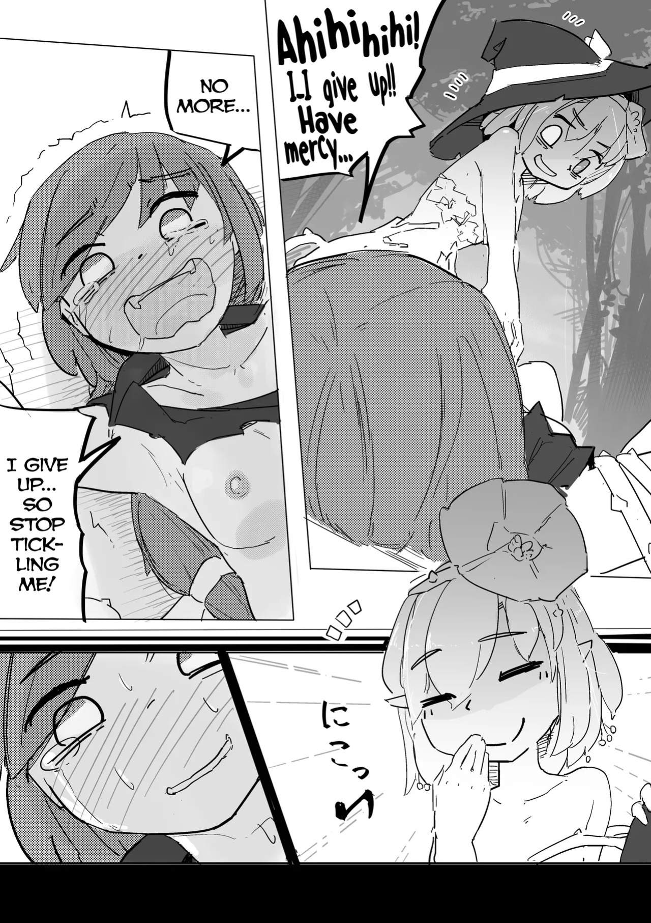 [Same Koubou] Majo to Alraune [English] [biribiri] [Digital]