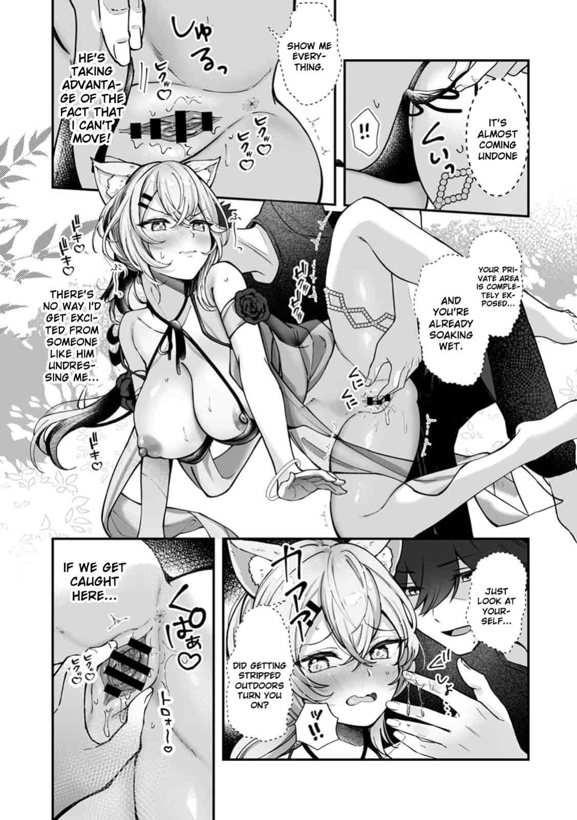 [Sazanami Wasabi] I Became the Master of My Arrogant Busty Boss!? 03 [English]