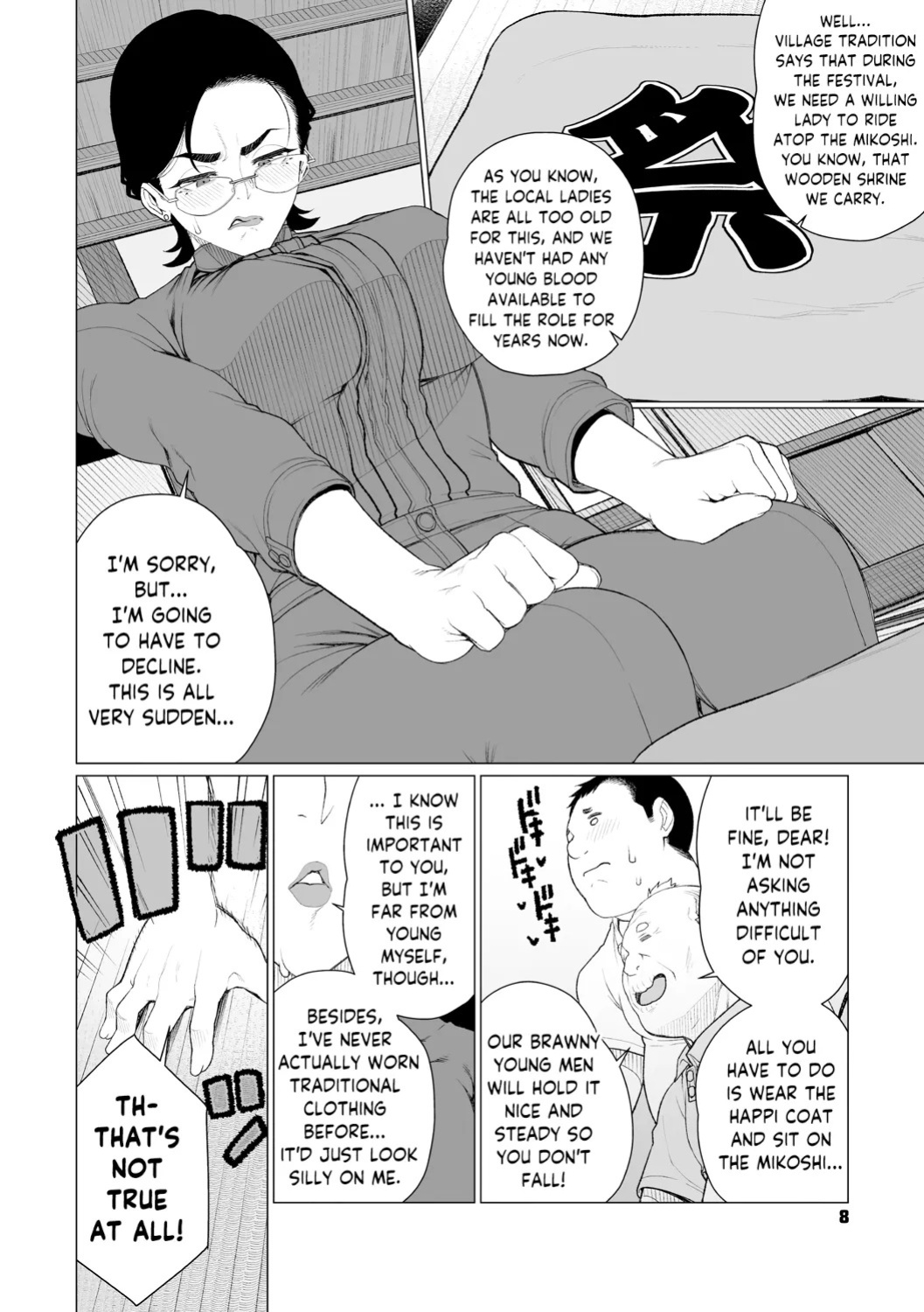 [Minamida USuke] Chinmake Kouman Okugata-sama | Haughty Housewives: Defeated by Dick [English] [skibidibenki] [Digital]
