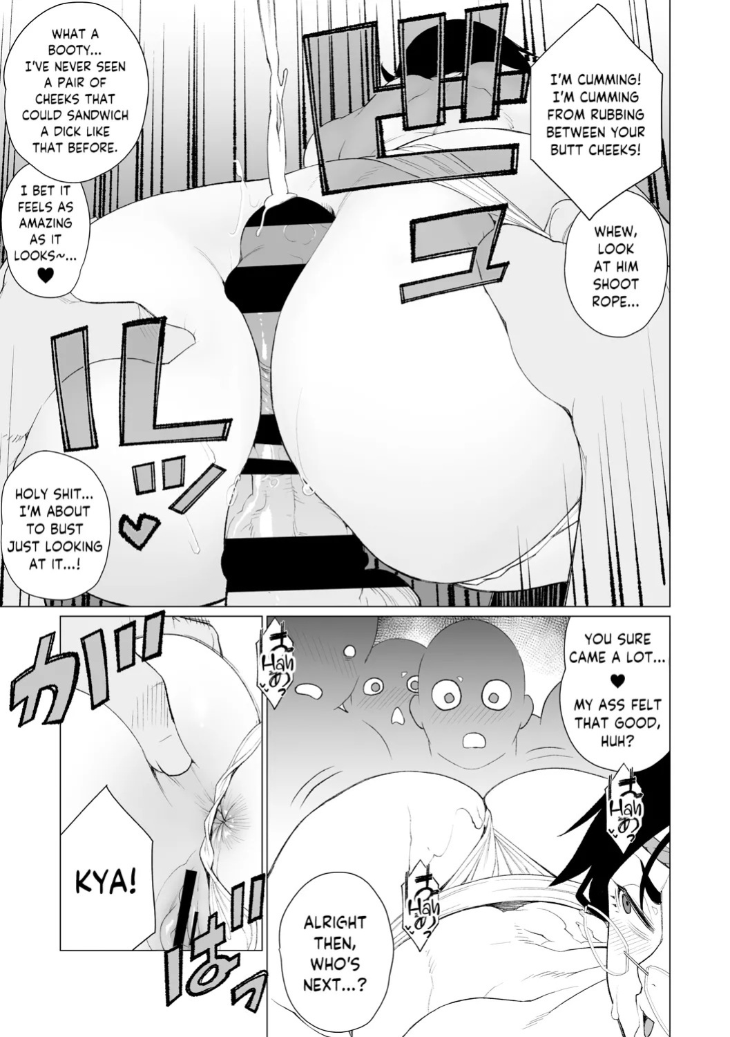 [Minamida USuke] Chinmake Kouman Okugata-sama | Haughty Housewives: Defeated by Dick [English] [skibidibenki] [Digital]