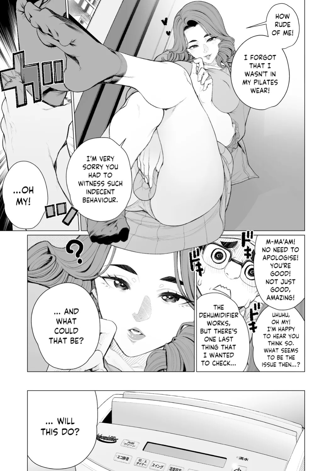 [Minamida USuke] Chinmake Kouman Okugata-sama | Haughty Housewives: Defeated by Dick [English] [skibidibenki] [Digital]