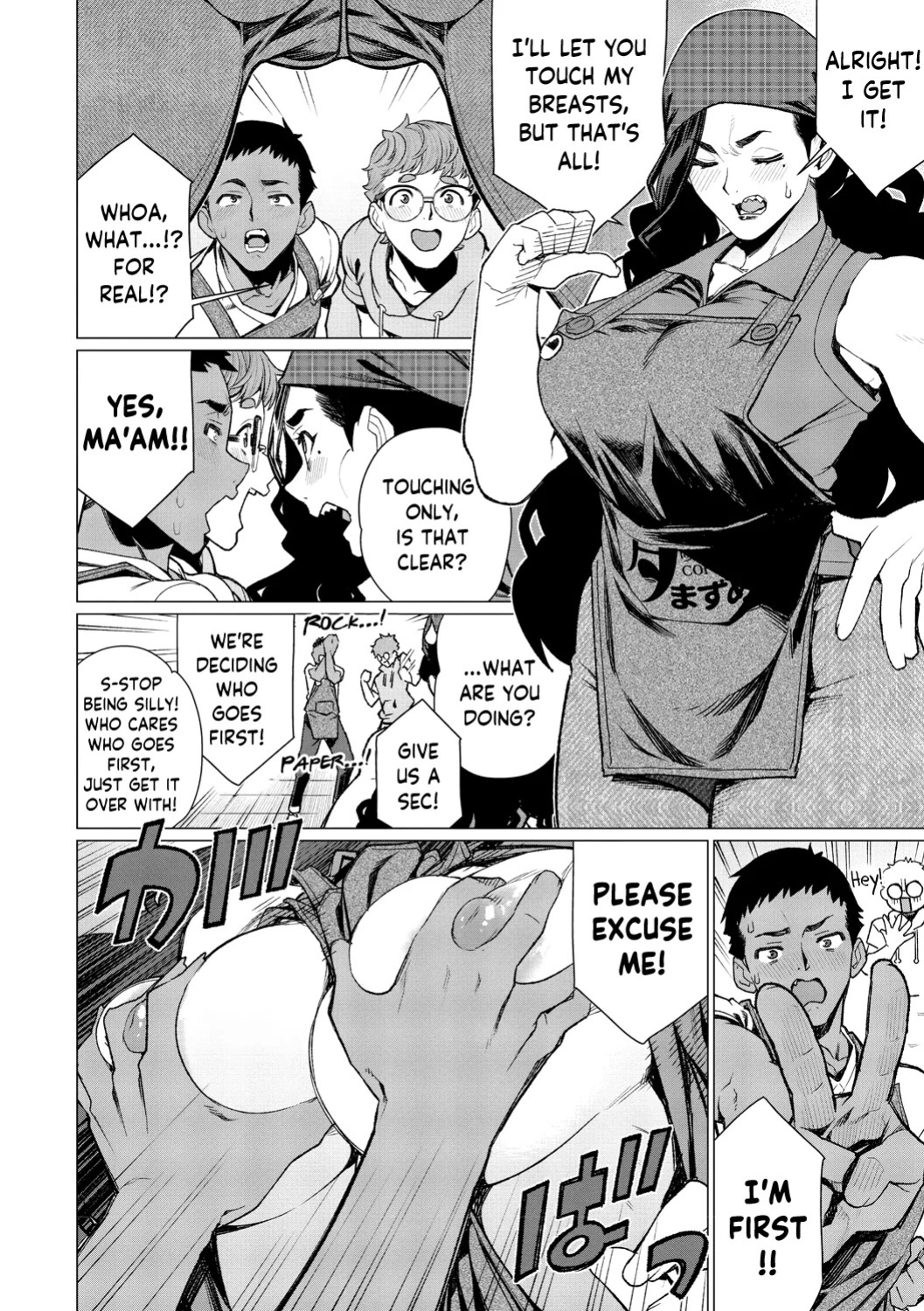 [Minamida USuke] Chinmake Kouman Okugata-sama | Haughty Housewives: Defeated by Dick [English] [skibidibenki] [Digital]