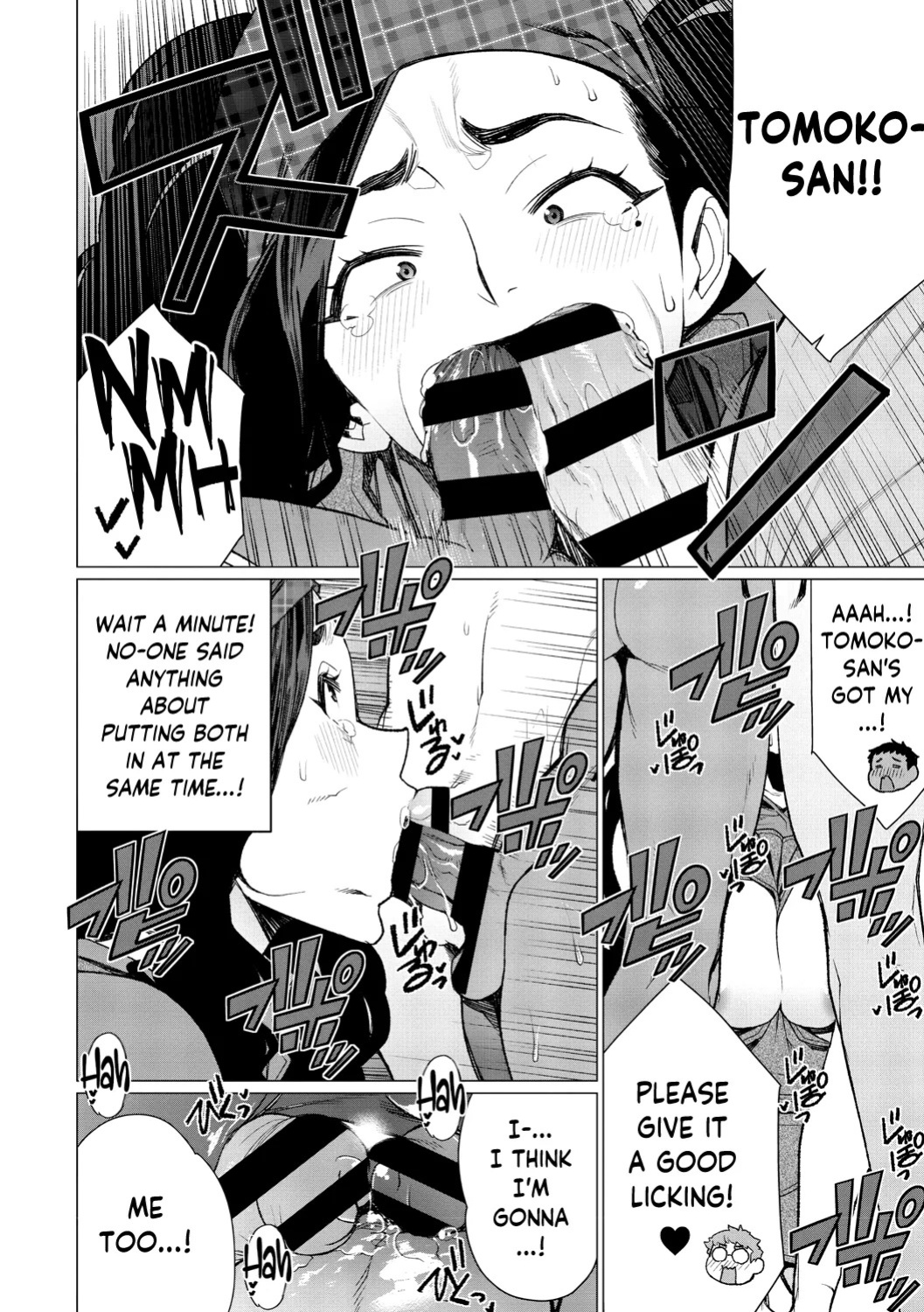 [Minamida USuke] Chinmake Kouman Okugata-sama | Haughty Housewives: Defeated by Dick [English] [skibidibenki] [Digital]