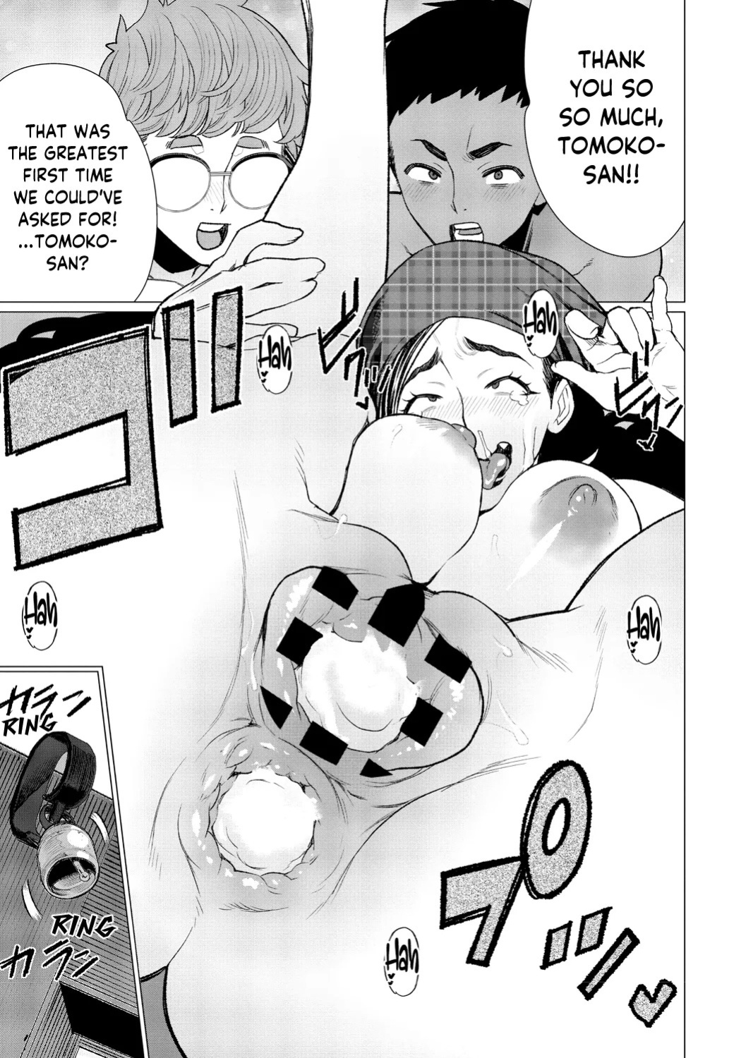 [Minamida USuke] Chinmake Kouman Okugata-sama | Haughty Housewives: Defeated by Dick [English] [skibidibenki] [Digital]