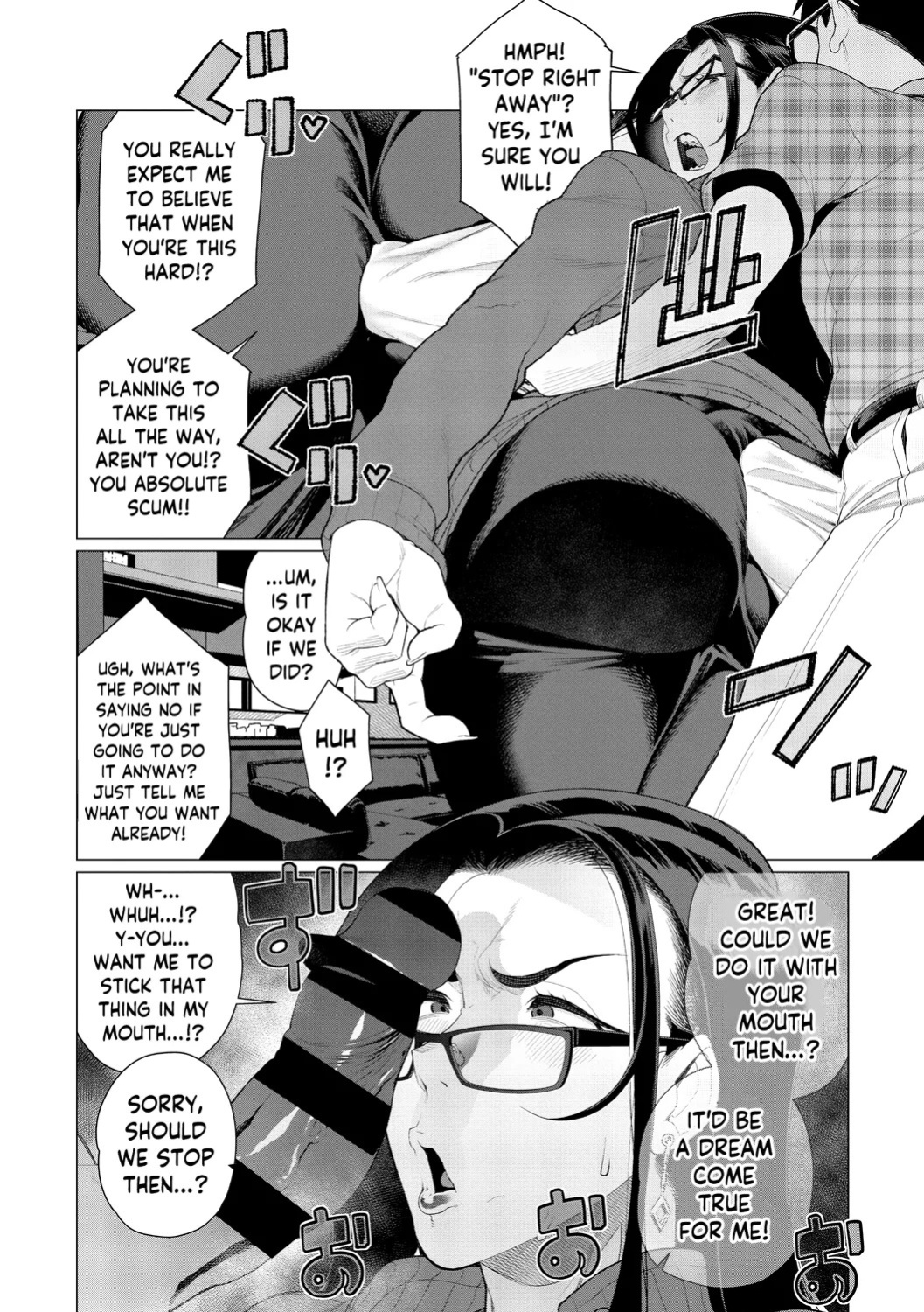 [Minamida USuke] Chinmake Kouman Okugata-sama | Haughty Housewives: Defeated by Dick [English] [skibidibenki] [Digital]