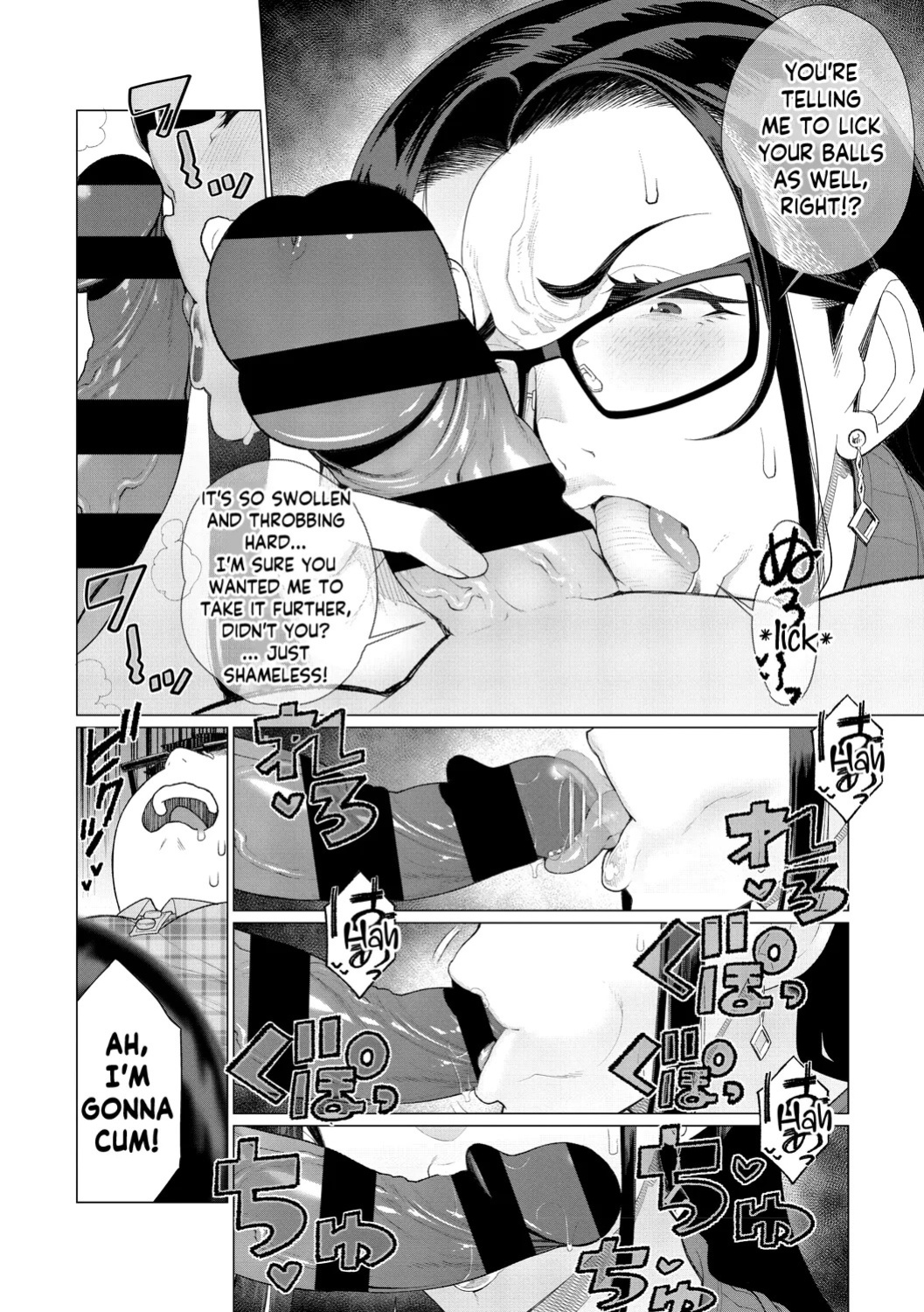 [Minamida USuke] Chinmake Kouman Okugata-sama | Haughty Housewives: Defeated by Dick [English] [skibidibenki] [Digital]