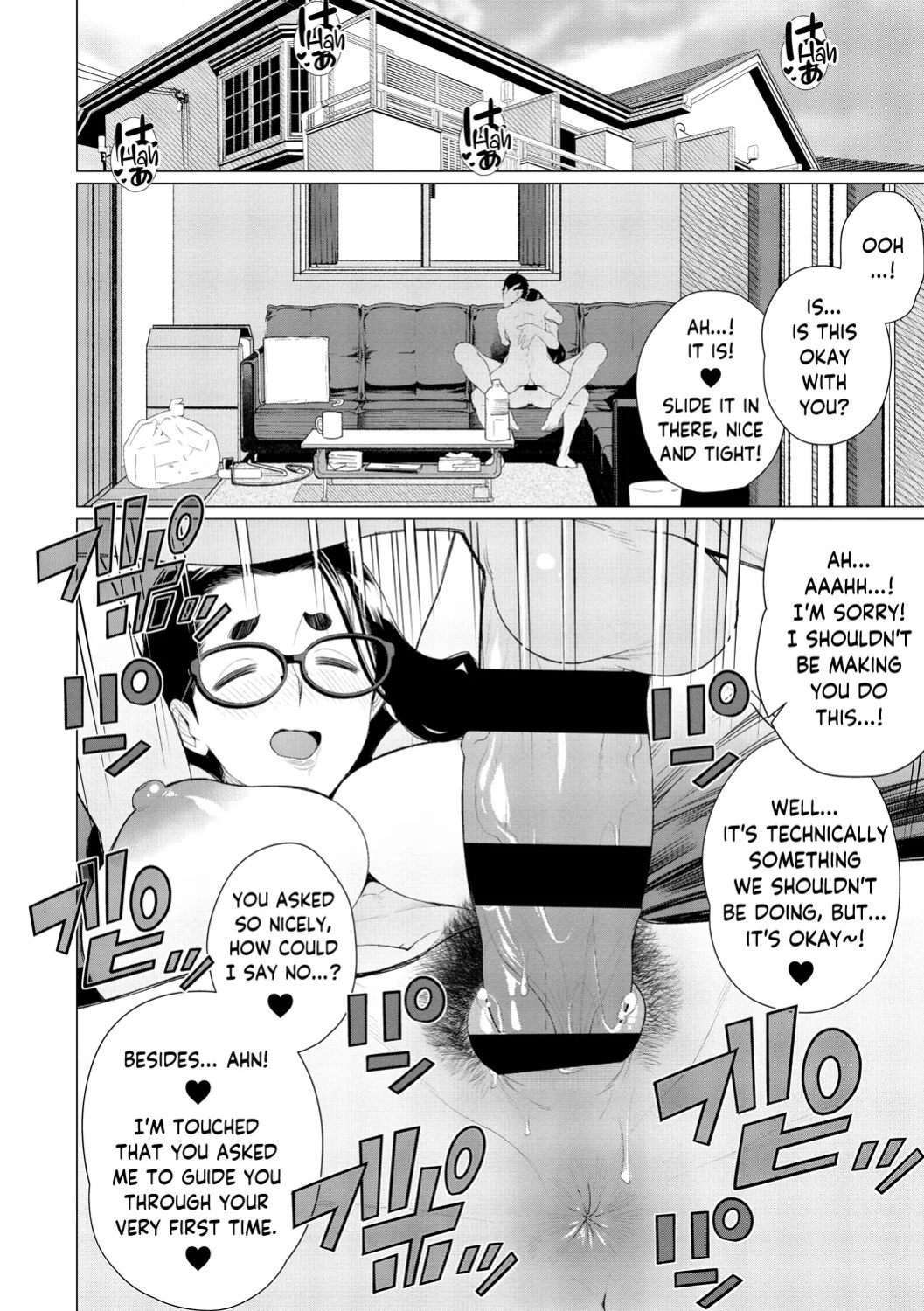 [Minamida USuke] Chinmake Kouman Okugata-sama | Haughty Housewives: Defeated by Dick [English] [skibidibenki] [Digital]