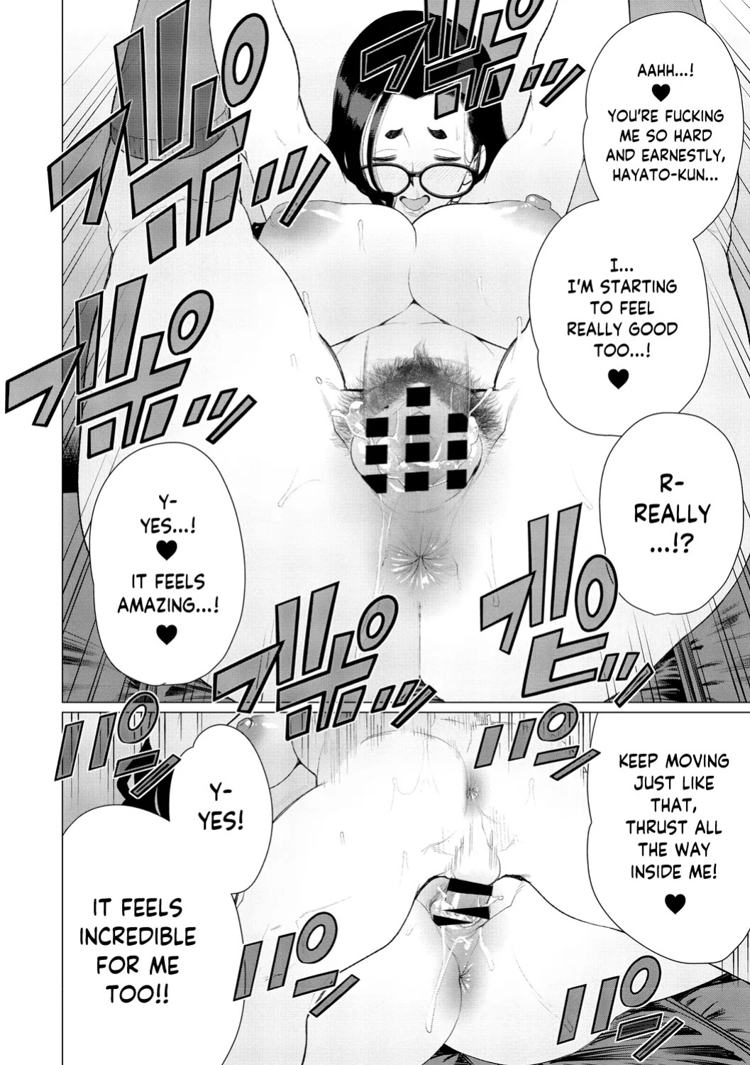 [Minamida USuke] Chinmake Kouman Okugata-sama | Haughty Housewives: Defeated by Dick [English] [skibidibenki] [Digital]