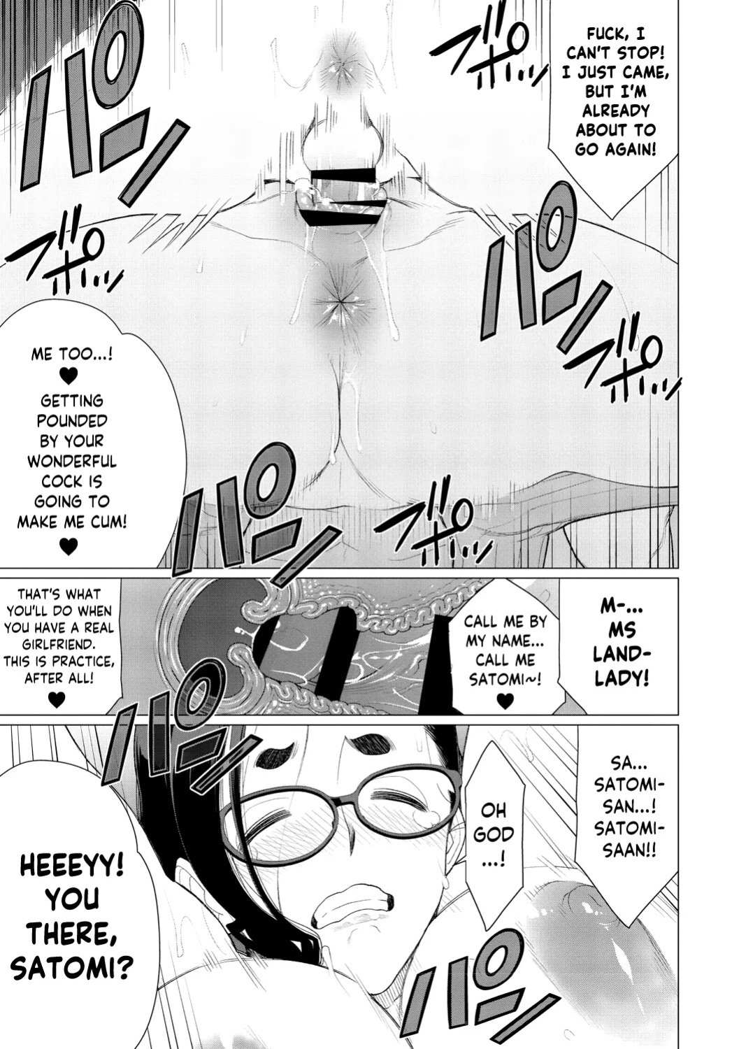 [Minamida USuke] Chinmake Kouman Okugata-sama | Haughty Housewives: Defeated by Dick [English] [skibidibenki] [Digital]