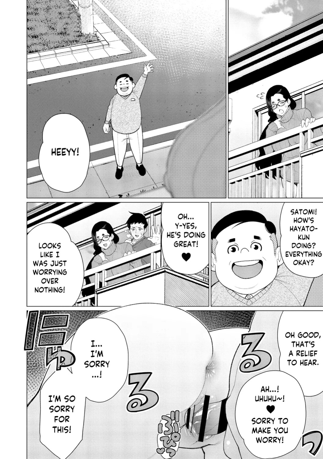 [Minamida USuke] Chinmake Kouman Okugata-sama | Haughty Housewives: Defeated by Dick [English] [skibidibenki] [Digital]