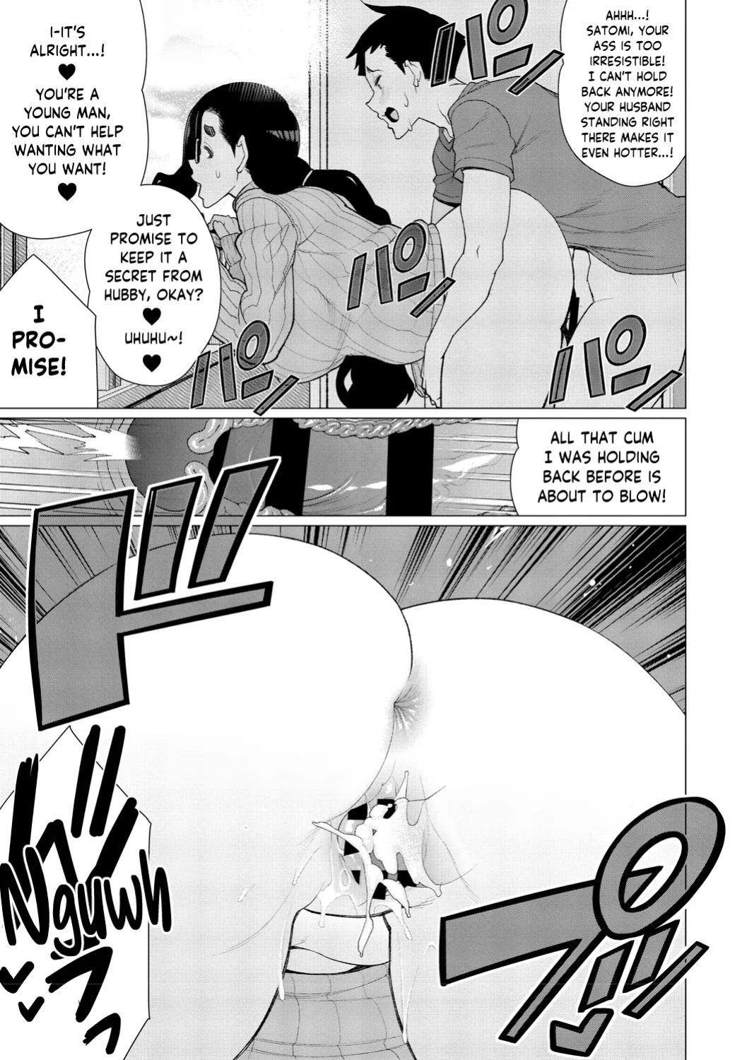 [Minamida USuke] Chinmake Kouman Okugata-sama | Haughty Housewives: Defeated by Dick [English] [skibidibenki] [Digital]