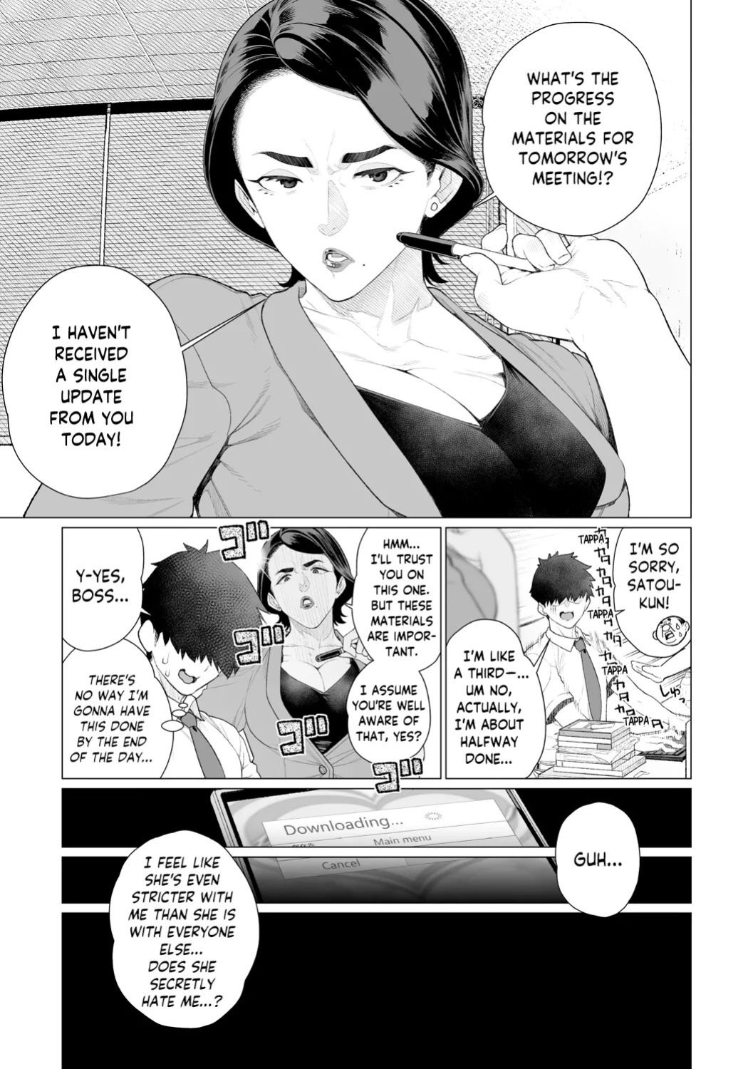 [Minamida USuke] Chinmake Kouman Okugata-sama | Haughty Housewives: Defeated by Dick [English] [skibidibenki] [Digital]