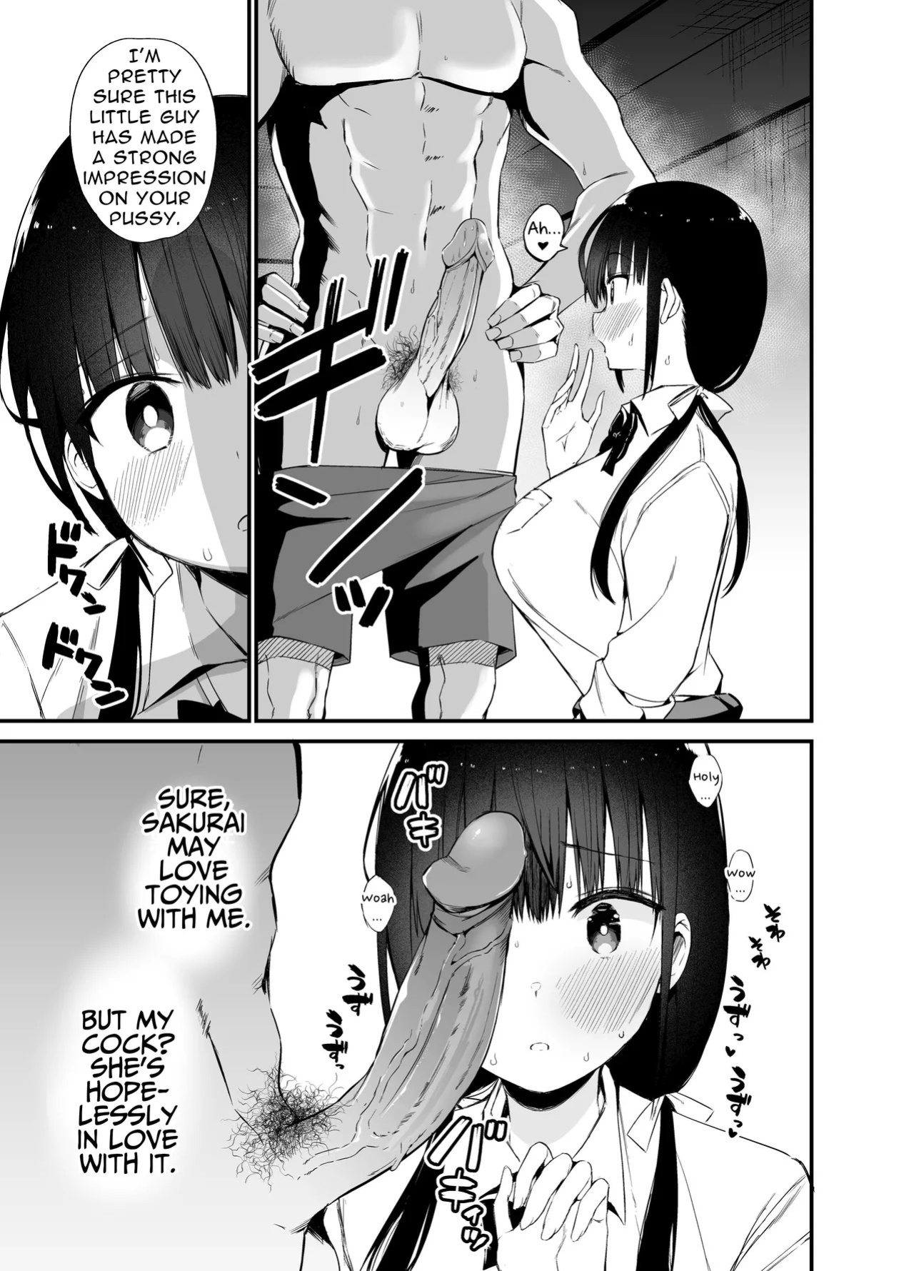 [Aohimo Familia (Chilt)] Kanojo no Imouto ga Kyonyuu MiniSkir JK de Koakuma-kei 4 My Girlfriend's Sister is a Busty Deviless in a Miniskirt 4 [Digital] [English] [Fantasy Primer] [Decensored]