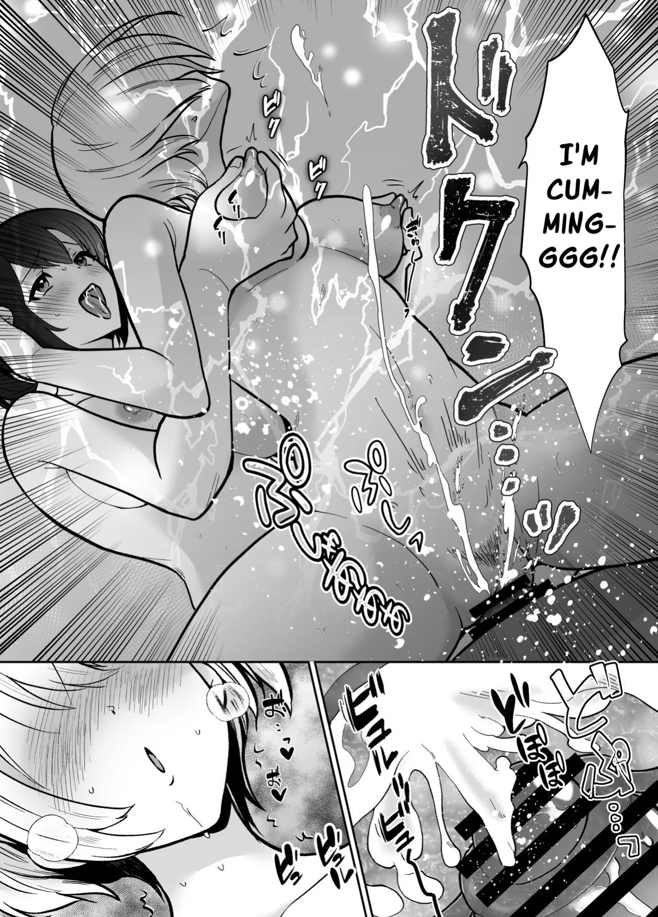 [Kinokko (Taguchi Monyata)] Mifune-san-chi no Saimin Pet Oji-san | The Mifune Household's Middle-aged Manpet [English] [Solid Rose]