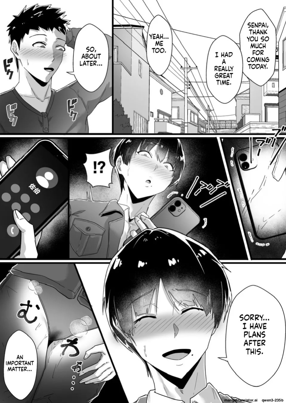 Boyish no Senpai Kanojo ga Netorarete Mesu ni Otosareru Hanashi (MTL)
