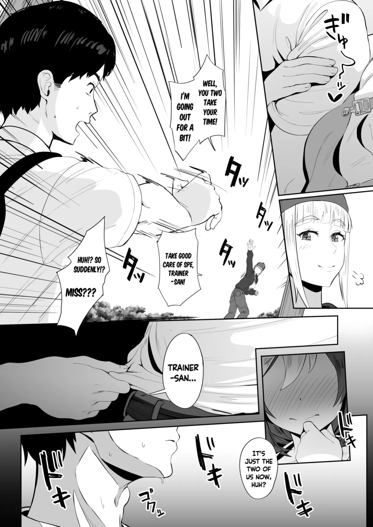 [Hahakigi] Special Week (Uma Musume) [English] [Gomen Scans]