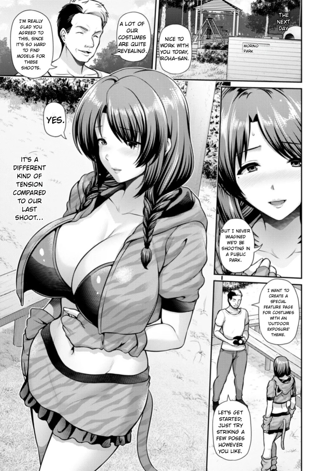 [Toba Yuga] Saitei [Digital] [English]